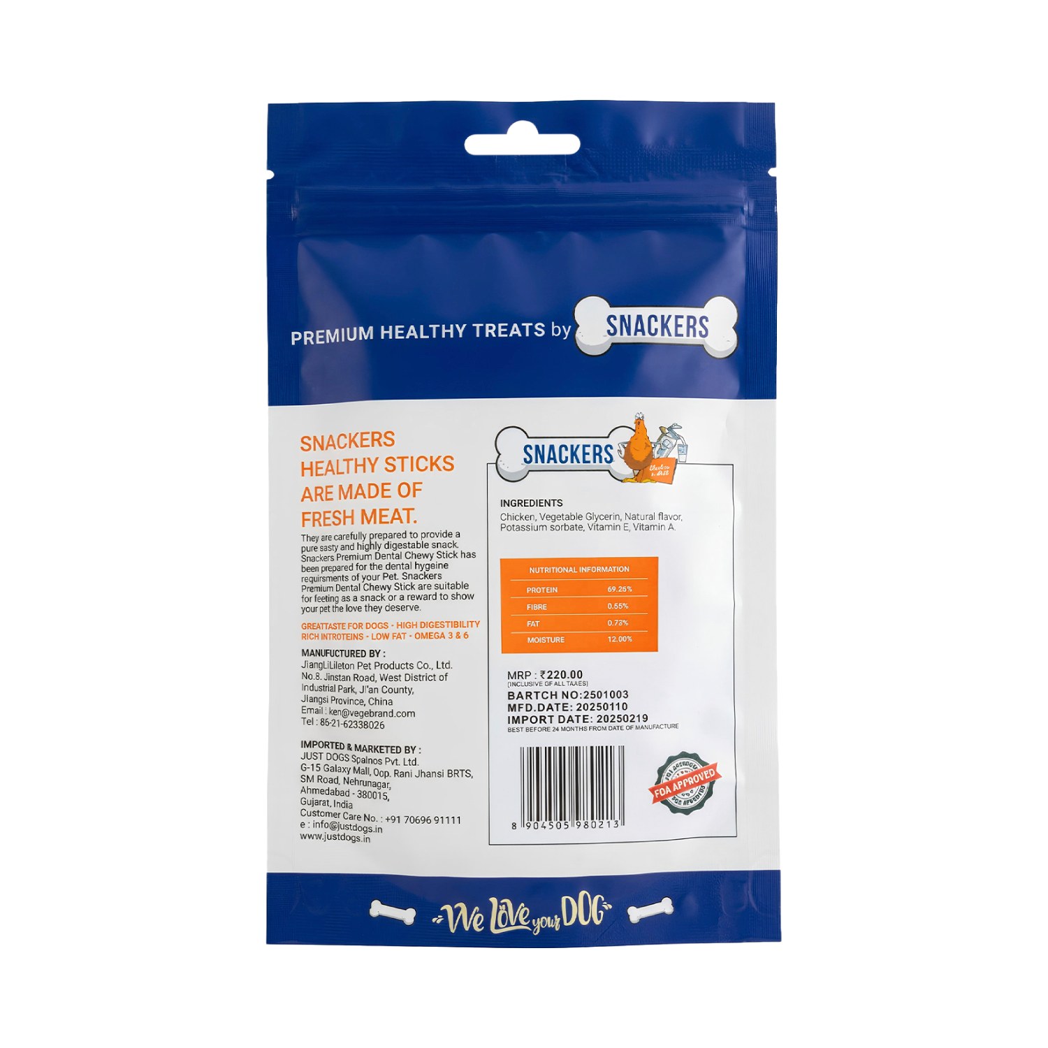 Snackers Chicken Fillet Dog Treat, 80 g