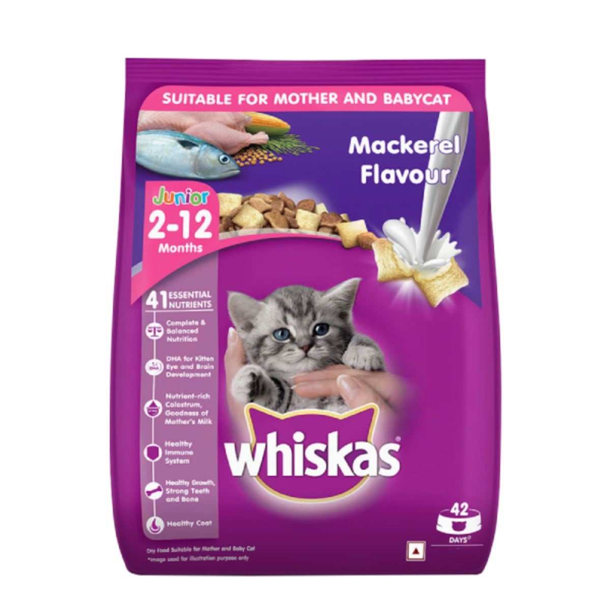 Whiskas Mackerel Flavour Dry Kitten (2-12 months) Food