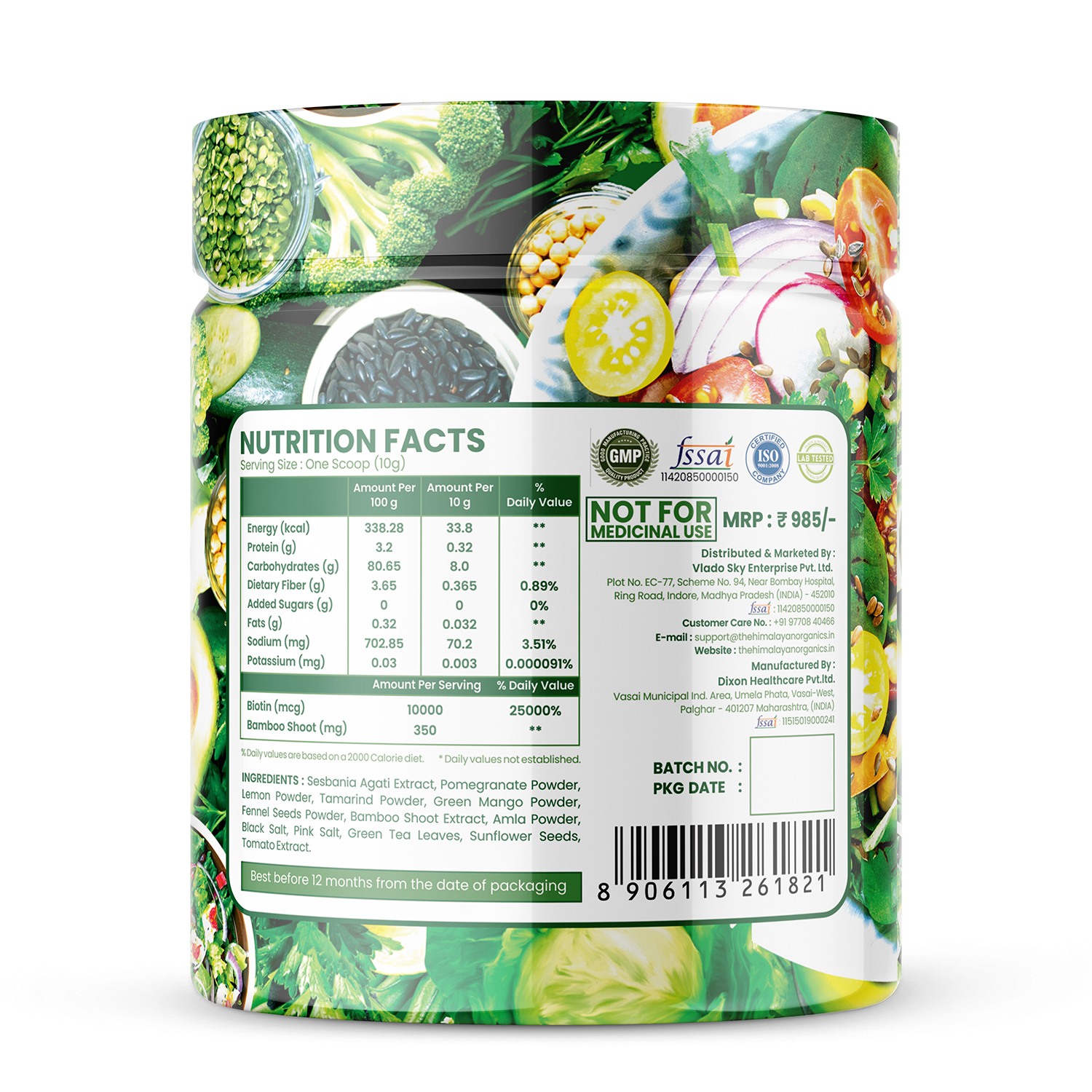 Himalayan Organics Plant Based Biotin Powder 10,000mcg (from Sesbian Grandiflora) - 150gm