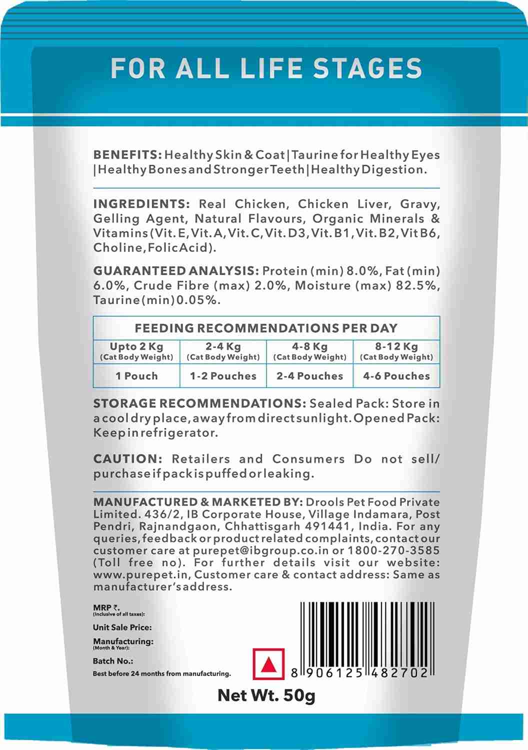 Purepet Real Chicken & Chicken Liver in Gravy Cat Wet Food, 50g