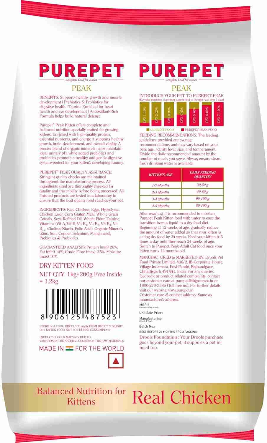 Purepet Peak Real Chicken Kitten Dry Food, 1.2 Kg