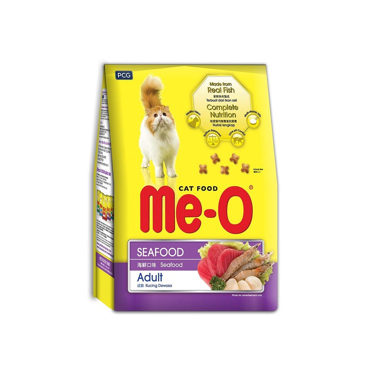 Me O Seafood Adult Cat Dry Food