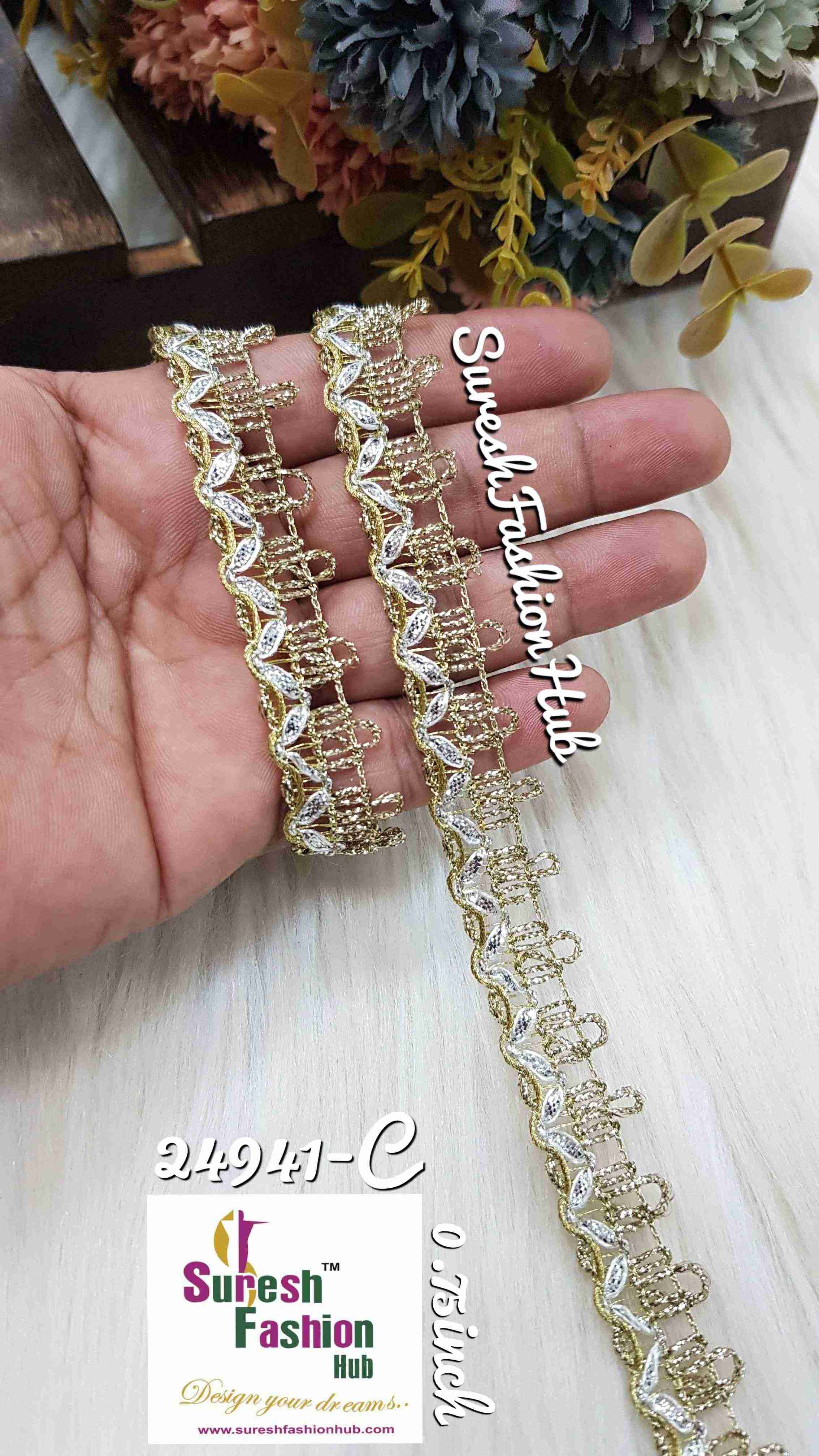 Water Gold Zari Whispers in Ivory Designer Trim