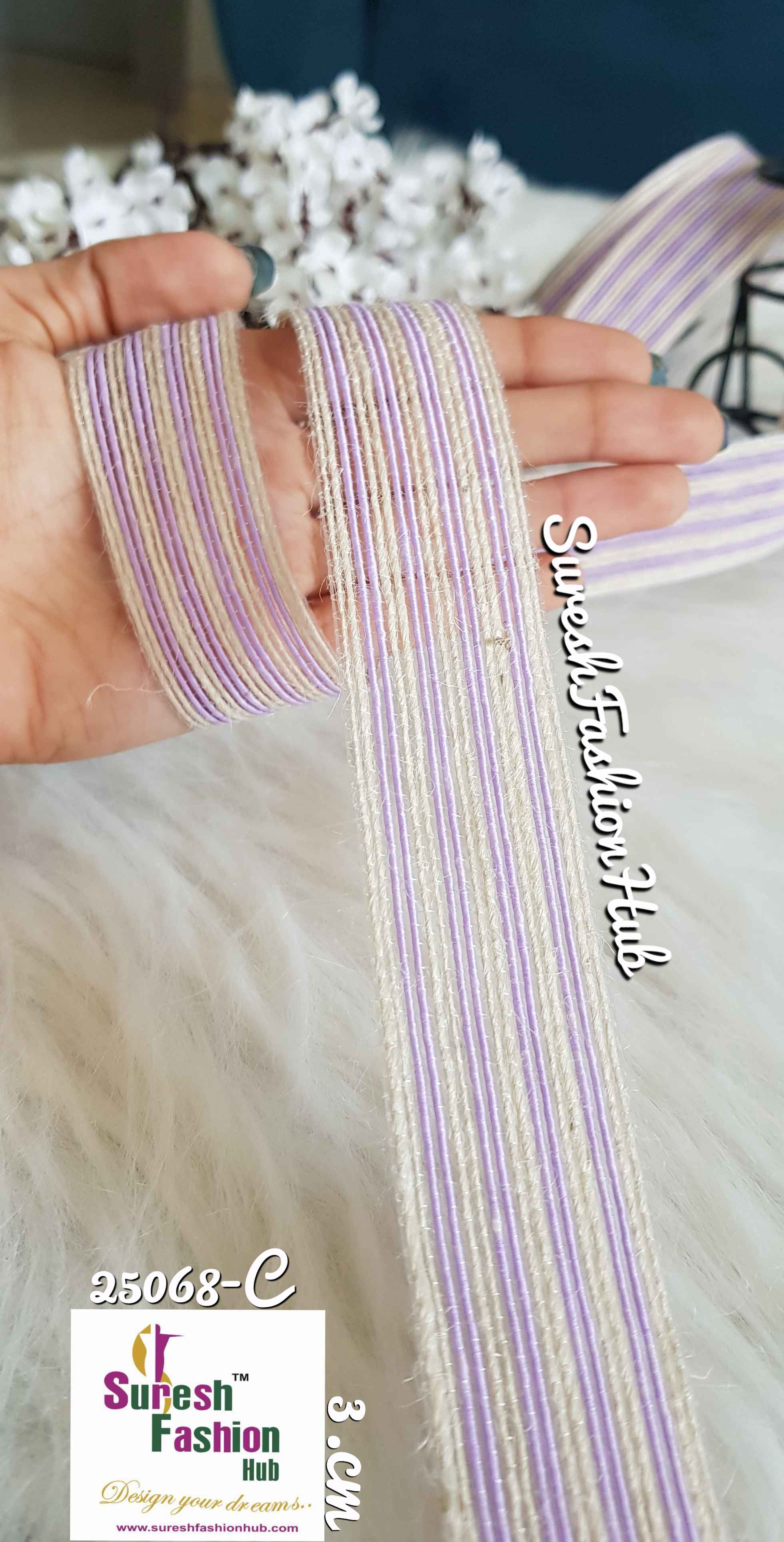 White & Lilac Striped Trim