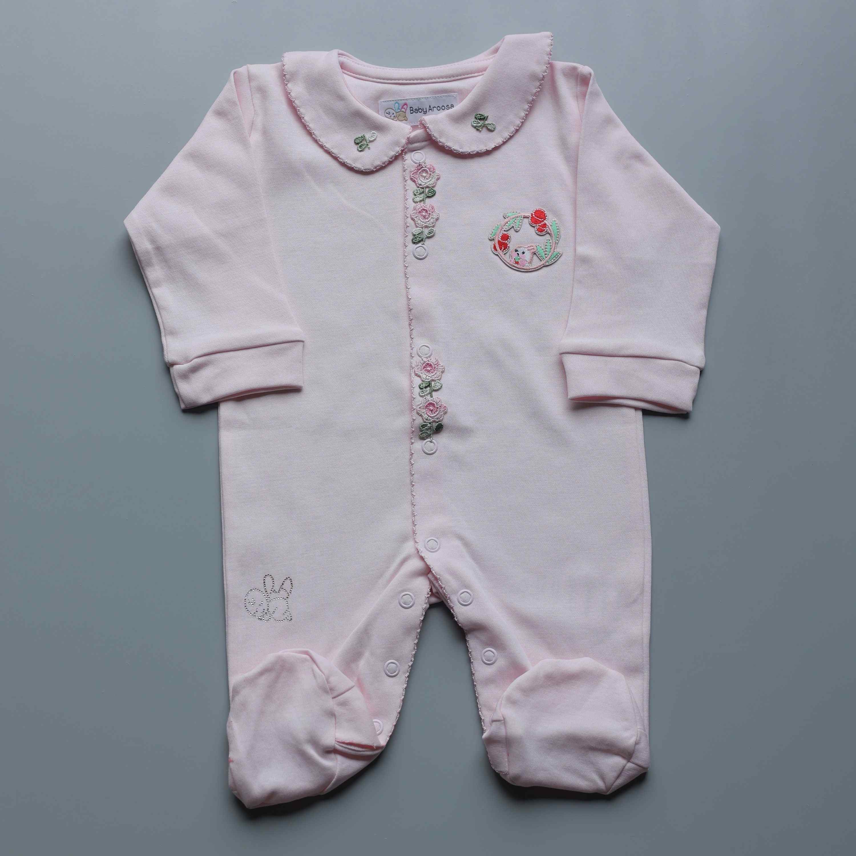 Bunny Kisses & Bloom Set