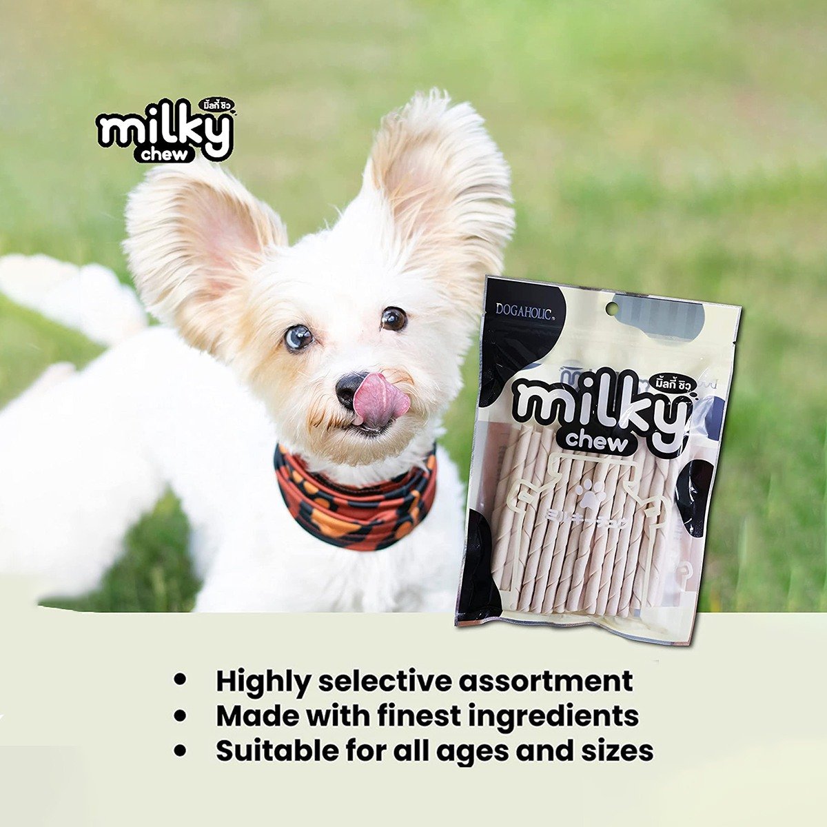 Dogaholic Milky Chew Stick Dog Treat - 30 Pcs