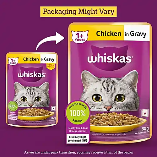 Whiskas Adult Chicken In Gravy 80GM X7PCS and Sheba 70G 1PCS