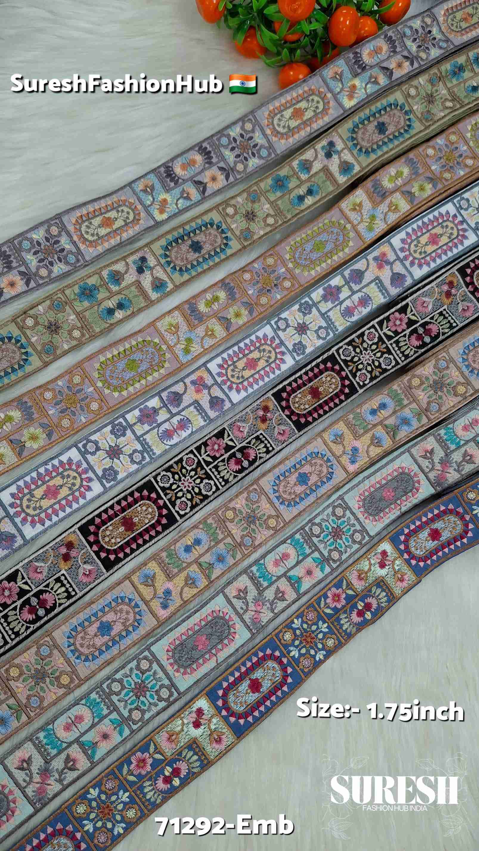 Brown Stone Patchwork Tile Embroidery Border – 71292-EMB