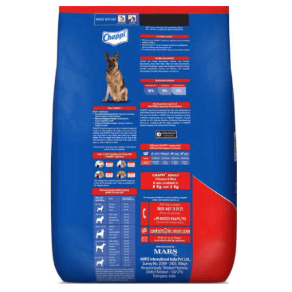 Chappi Adult Chicken & Rice Dry Dog Food