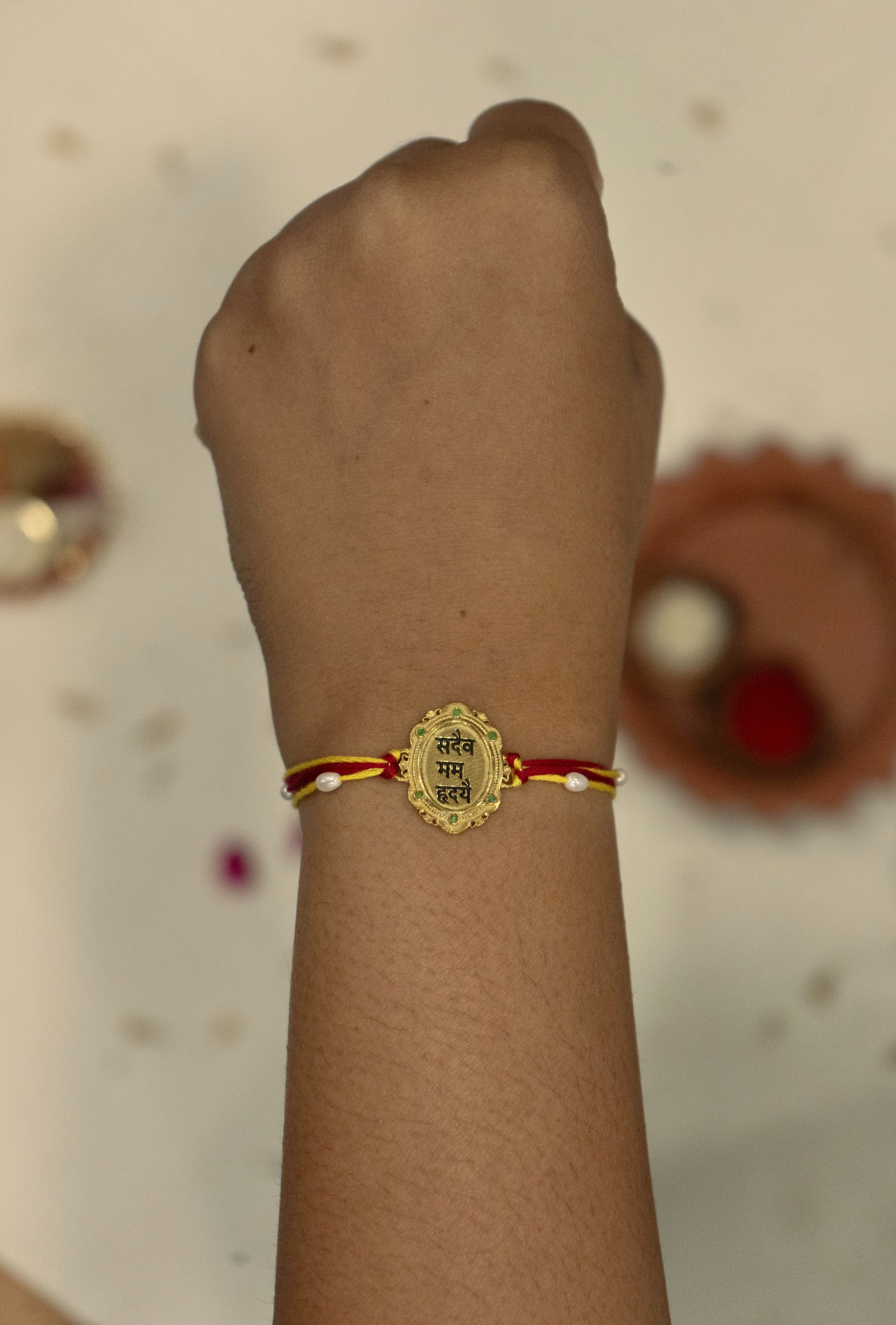 In My Heart Rakhi