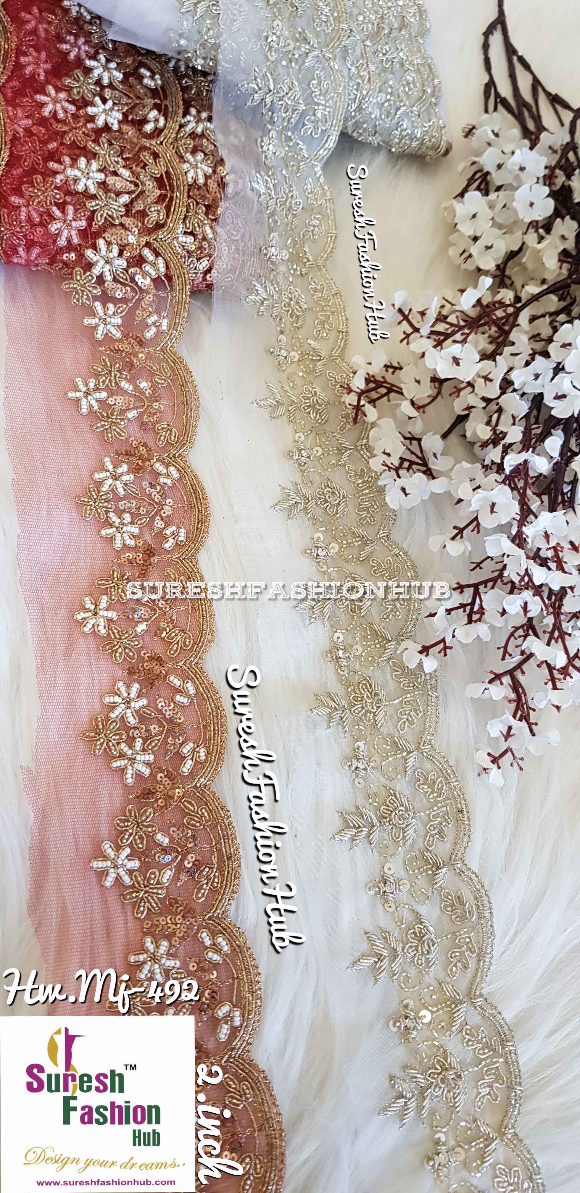 Coral Mist Handwork Trim.