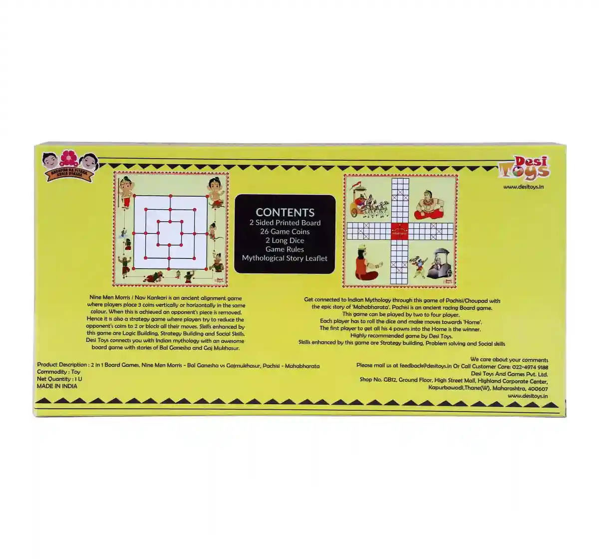 https://cdn.fynd.com/v2/falling-surf-7c8bb8/fyprod/wrkr/products/pictures/item/free/original/desi-toys/493175521/6/y66H28sp-o-493175521-7_3174.webp