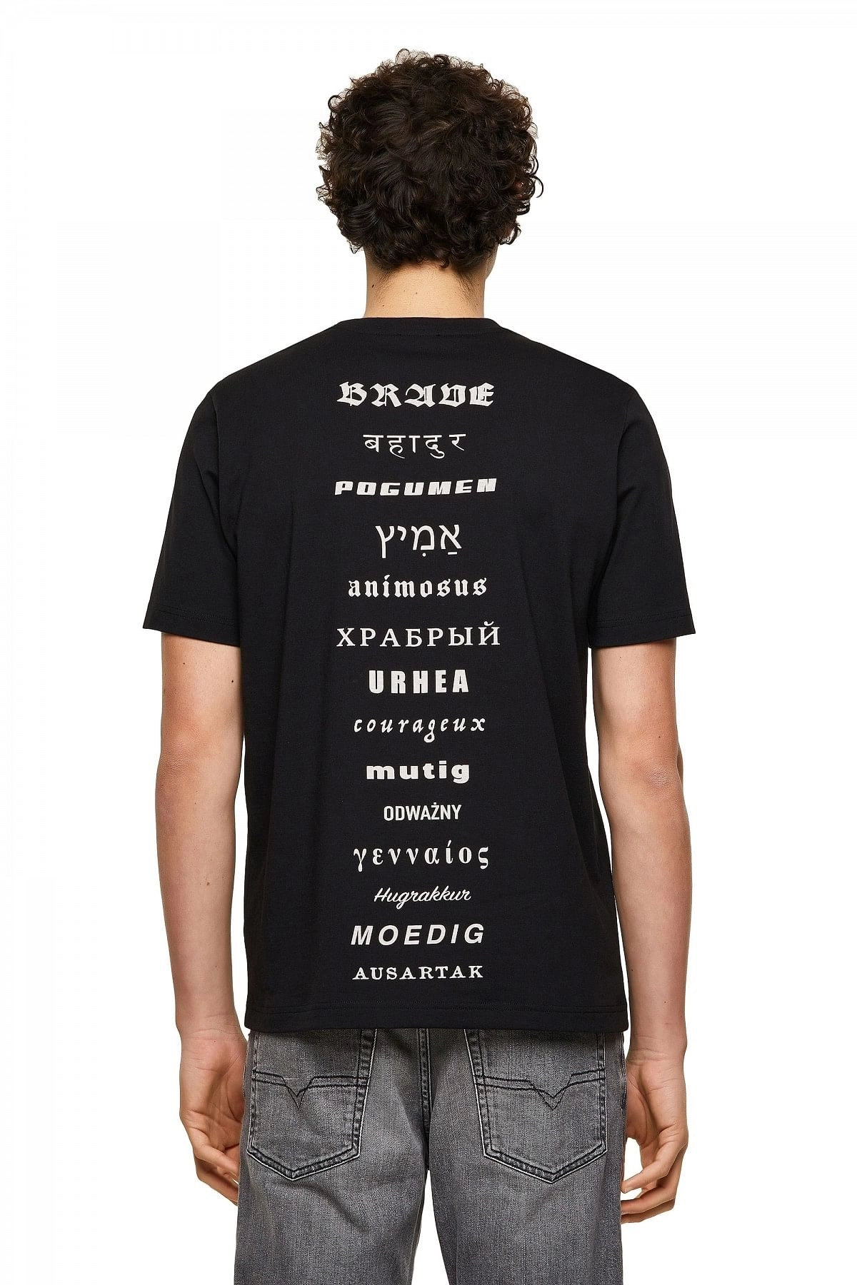 Black Green Label T-shirt with Brave print
