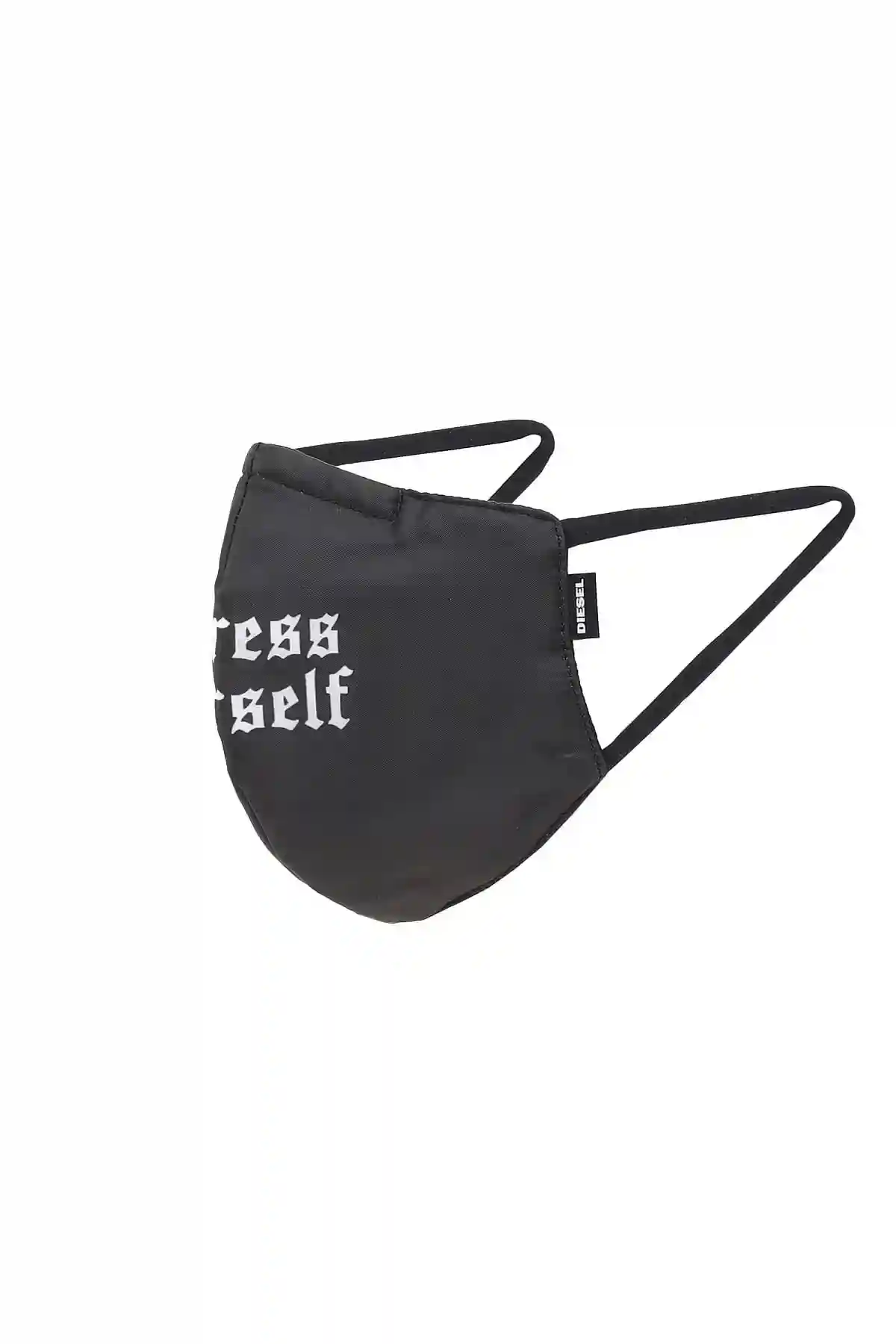 Black Mask with Express Yourself print