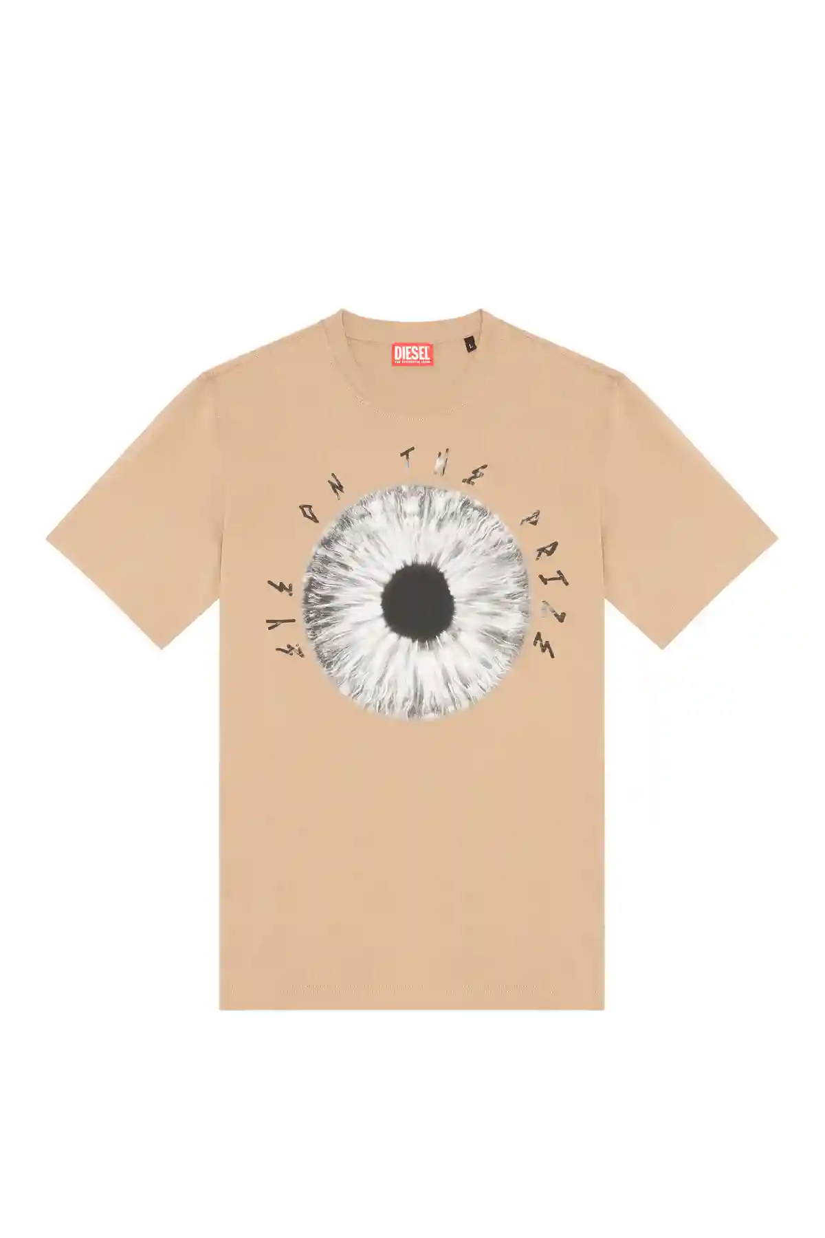 Beige T-shirt with Eye on the Prize print