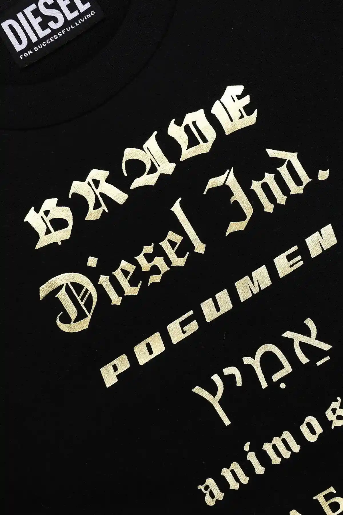 Black T-shirt with Brave print