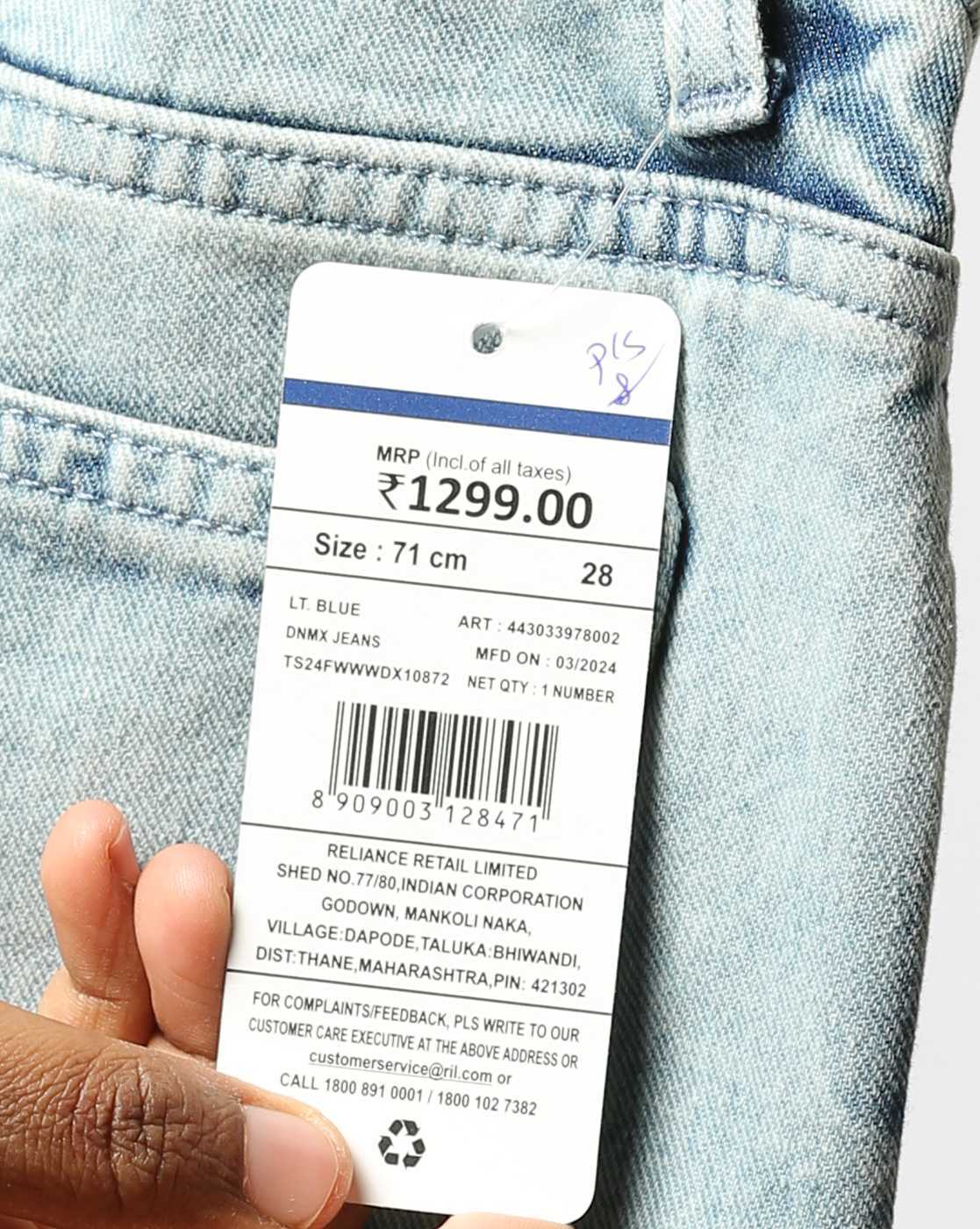 DNMX | Women Heavily Washed Wide-Leg High-Rise Jeans|4