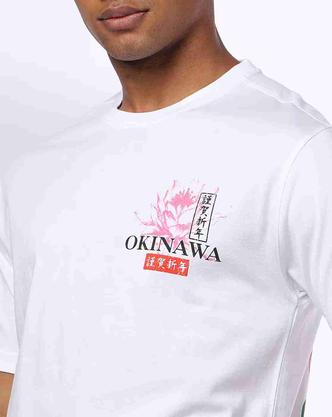 DNMX | Men Graphic Print Relaxed Fit Crew-Neck T-Shirt|4