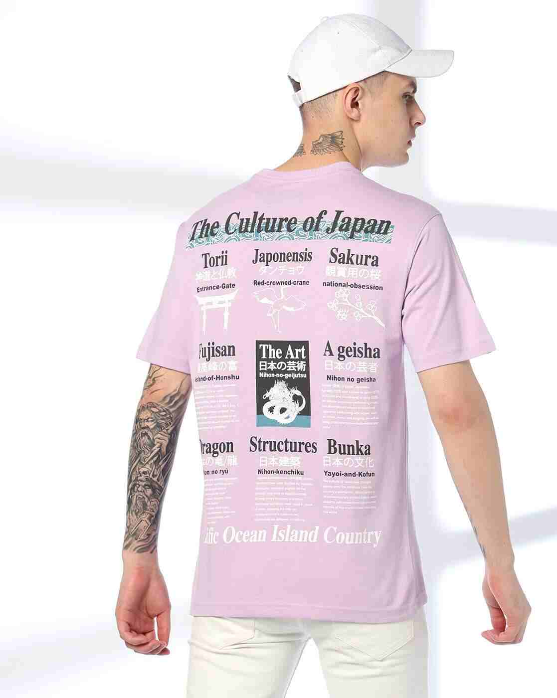 DNMX | Men Graphic Print Relaxed Fit Crew-Neck T-Shirt|0