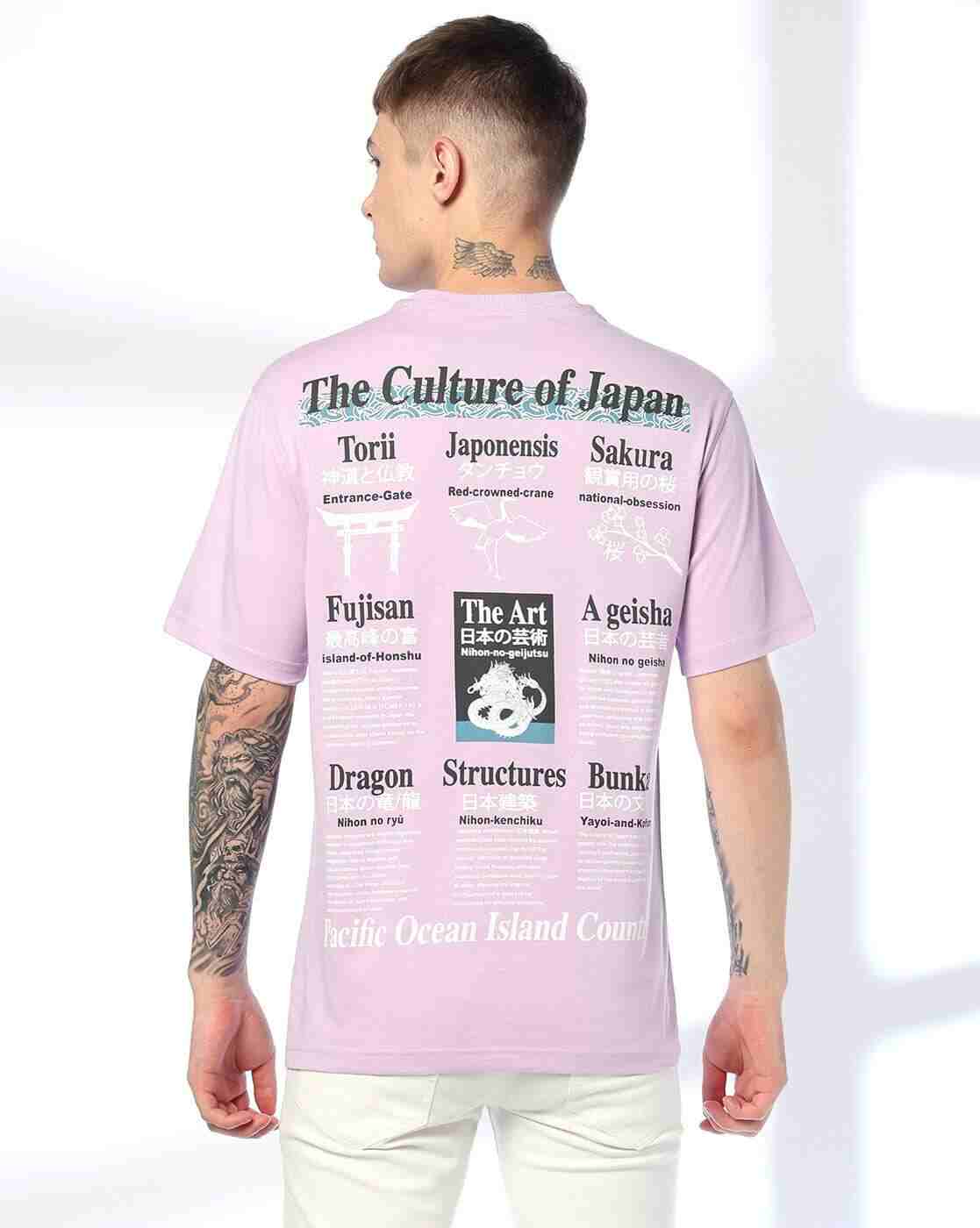 DNMX | Men Graphic Print Relaxed Fit Crew-Neck T-Shirt|2