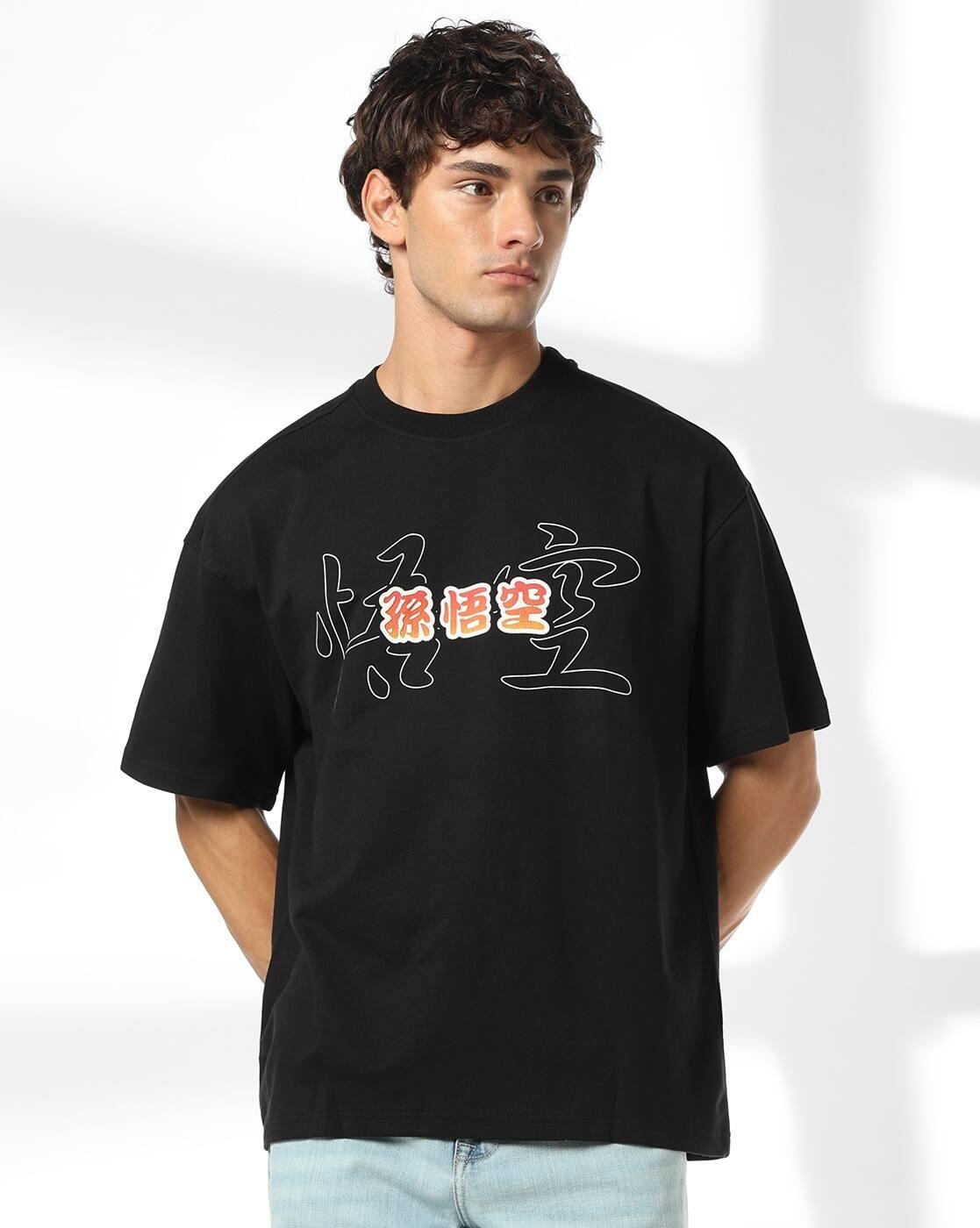 DNMX | Men Graphic Print Boxy Fit Crew-Neck T-Shirt|3