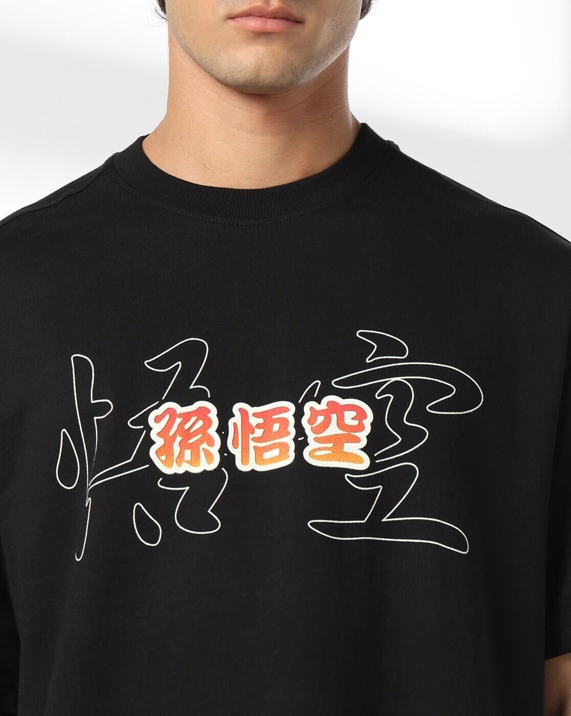 DNMX | Men Graphic Print Boxy Fit Crew-Neck T-Shirt|4
