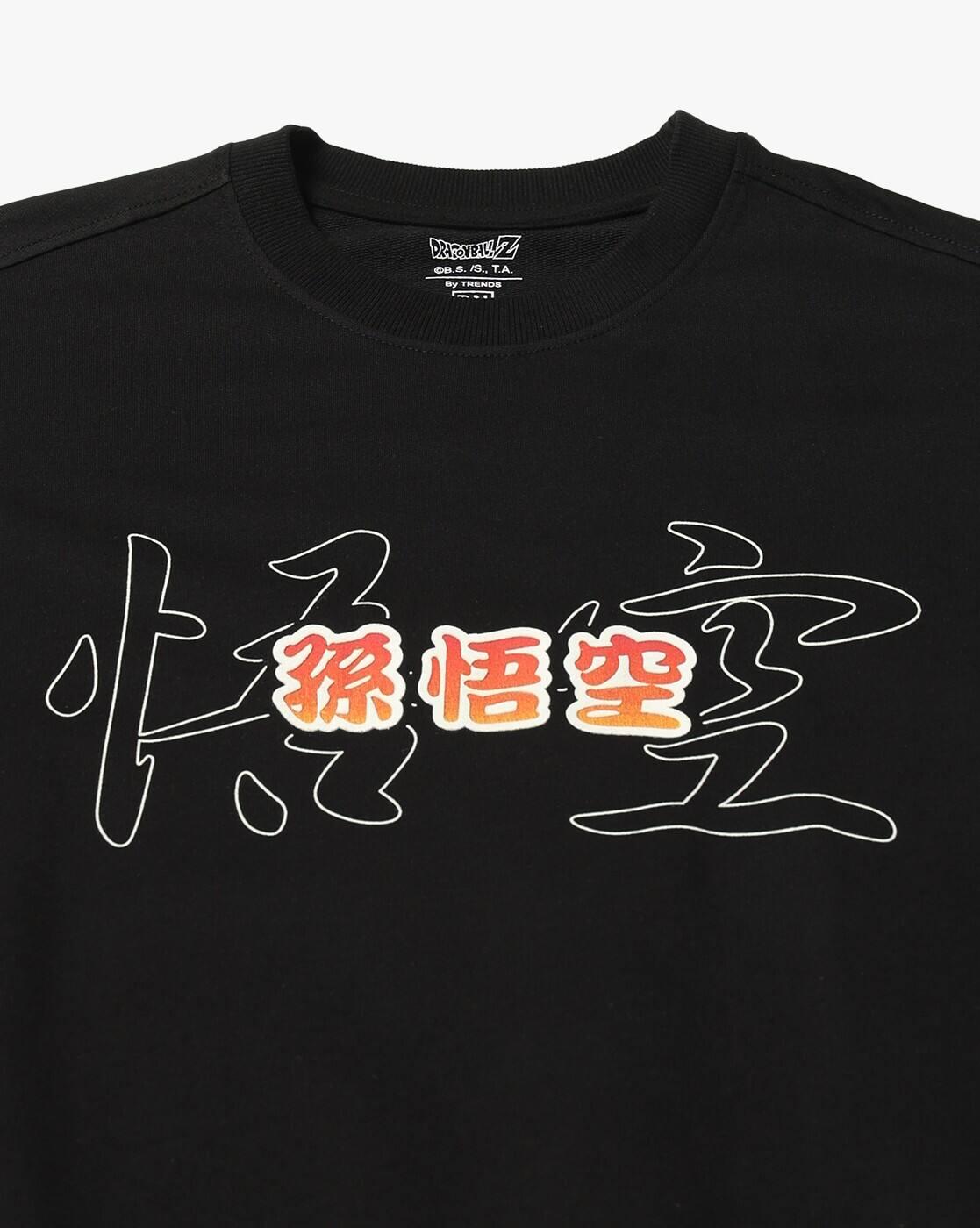 DNMX | Men Graphic Print Boxy Fit Crew-Neck T-Shirt|5