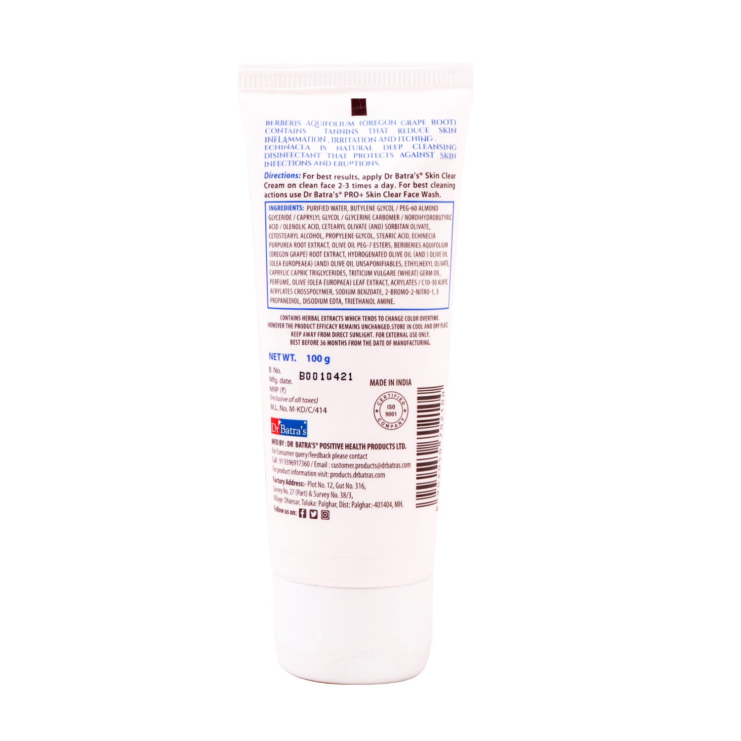 Dr Batra's | Dr Batra's Skin Clear Cream | Enriched with Berberies Aquifolium and Echinacea - 100 Gm 1