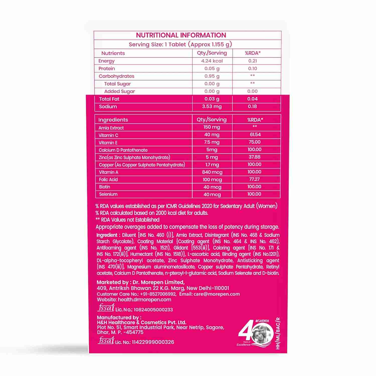 Dr. Morepen | Biotin+ Tabs | With Multivitamins, Amino Acids, Natural Extract Of Amla, Turmeric & Green Tea, Bhringraj & Brahmi | 60 Tab