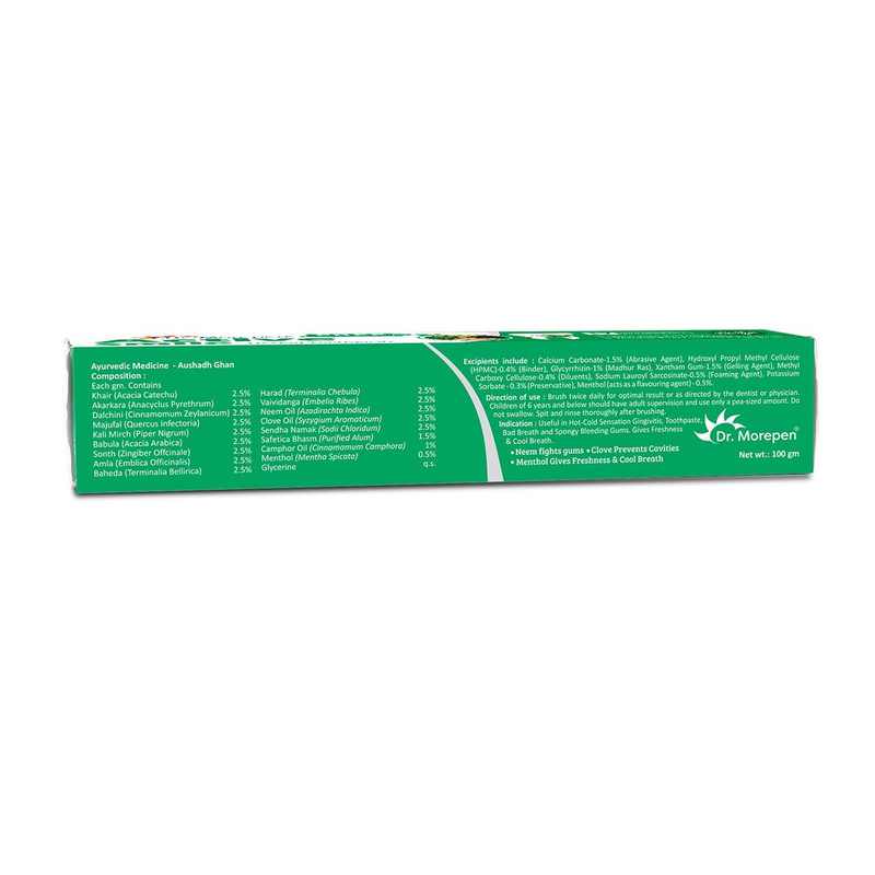 Dr. Morepen | Active Smile Herbal Cavity Protection Toothpaste Ayurvedic For Men & Women Tooth Paste | 100 Gm | Pack Of 1