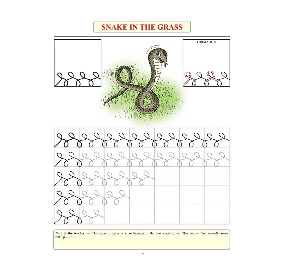 Dreamland Paper Back Lines and Curves Pattern Writing Part 1 Book for kids 3Y+, Multicolour