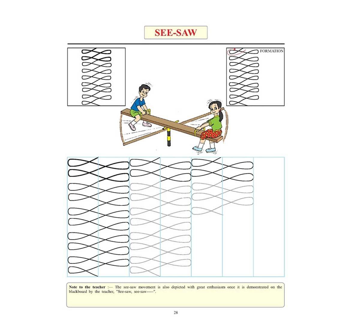Dreamland Paper Back Lines and Curves Pattern Writing Part 1 Book for kids 3Y+, Multicolour