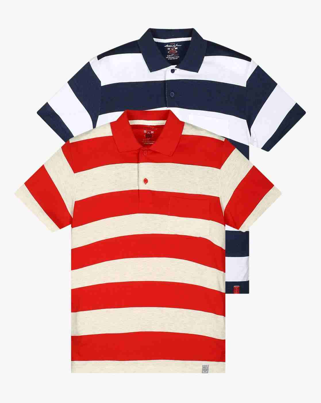 DUKE | Pack of 2 Striped Polo T-shirts|0