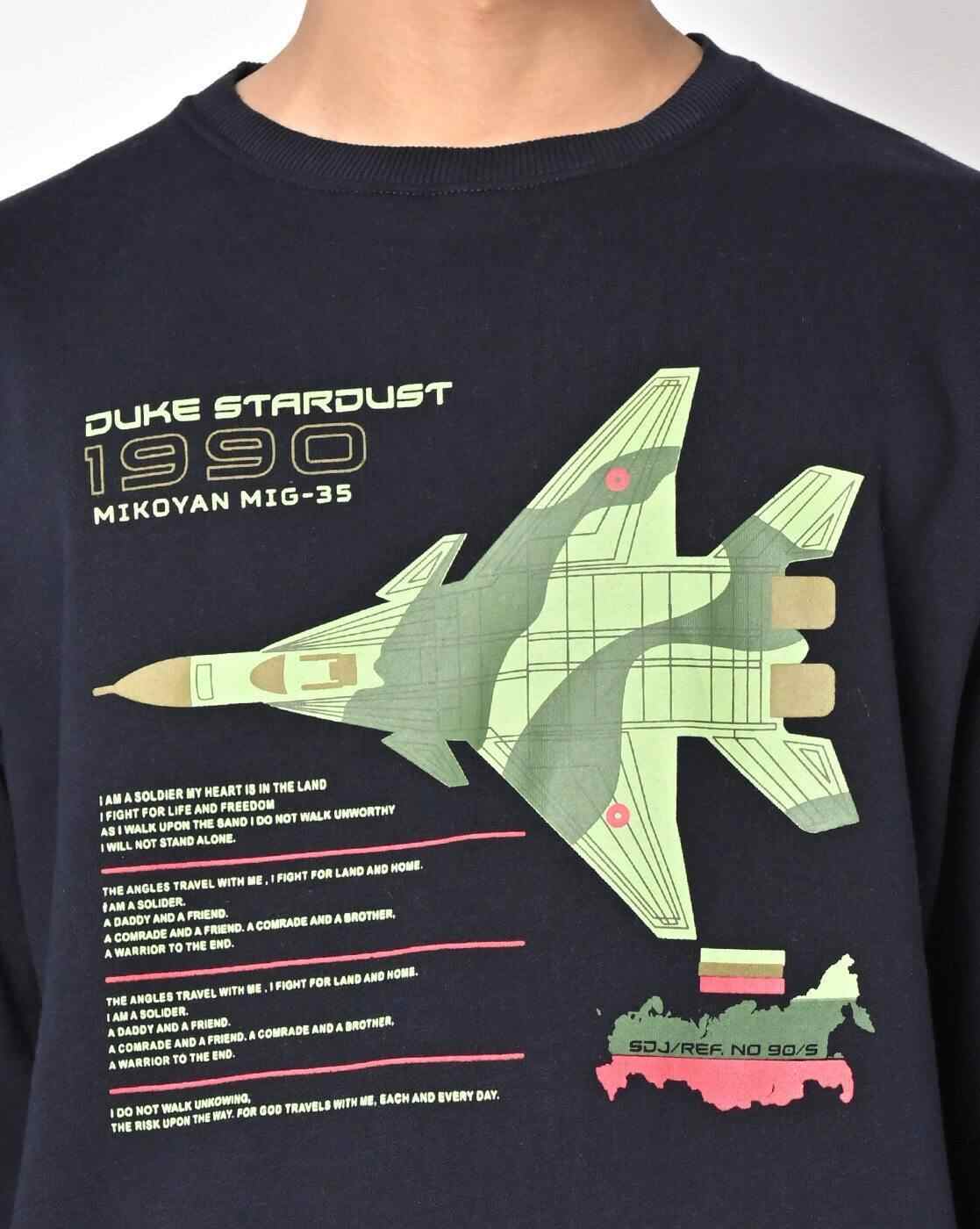 DUKE | Graphic Print Crew-Neck Sweatshirt|3