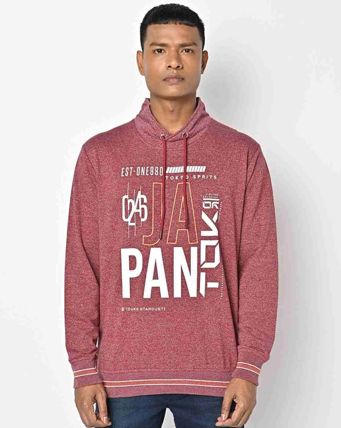 DUKE | Typographic Print Drawstring Sweatshirt|1