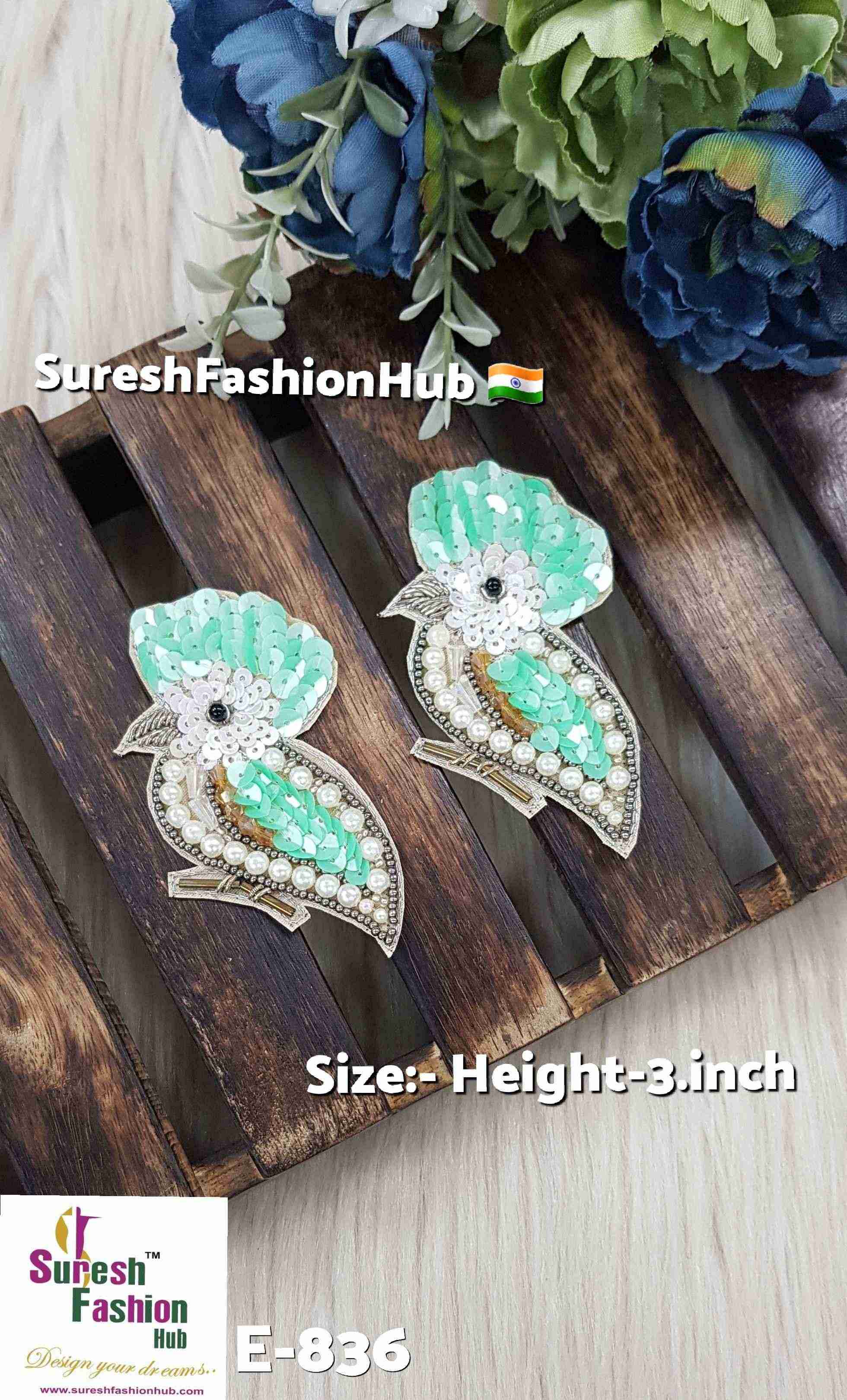 Sea Green Perched Bird Right Patch