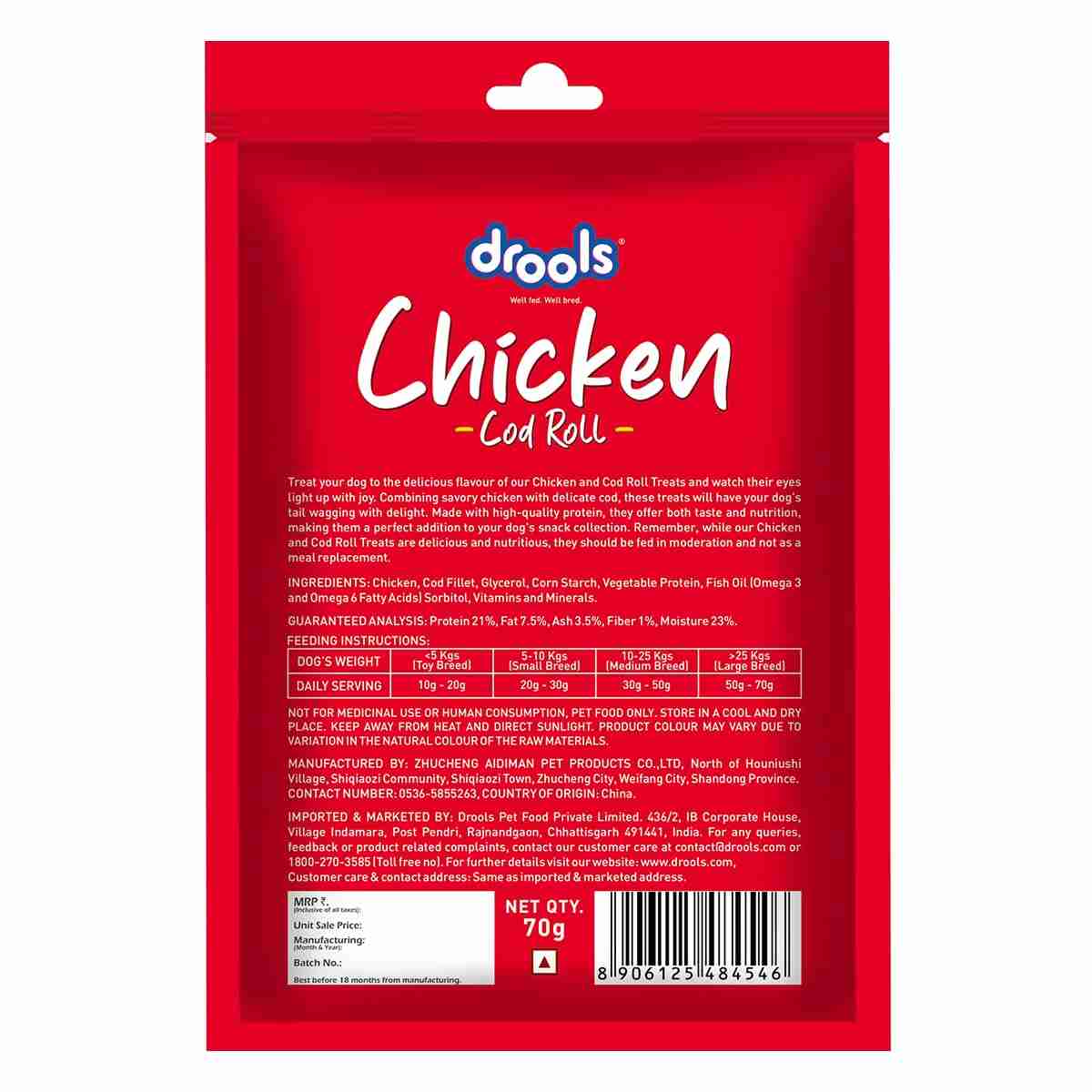 Drools Chicken Cod Roll Dog Treats, 70g