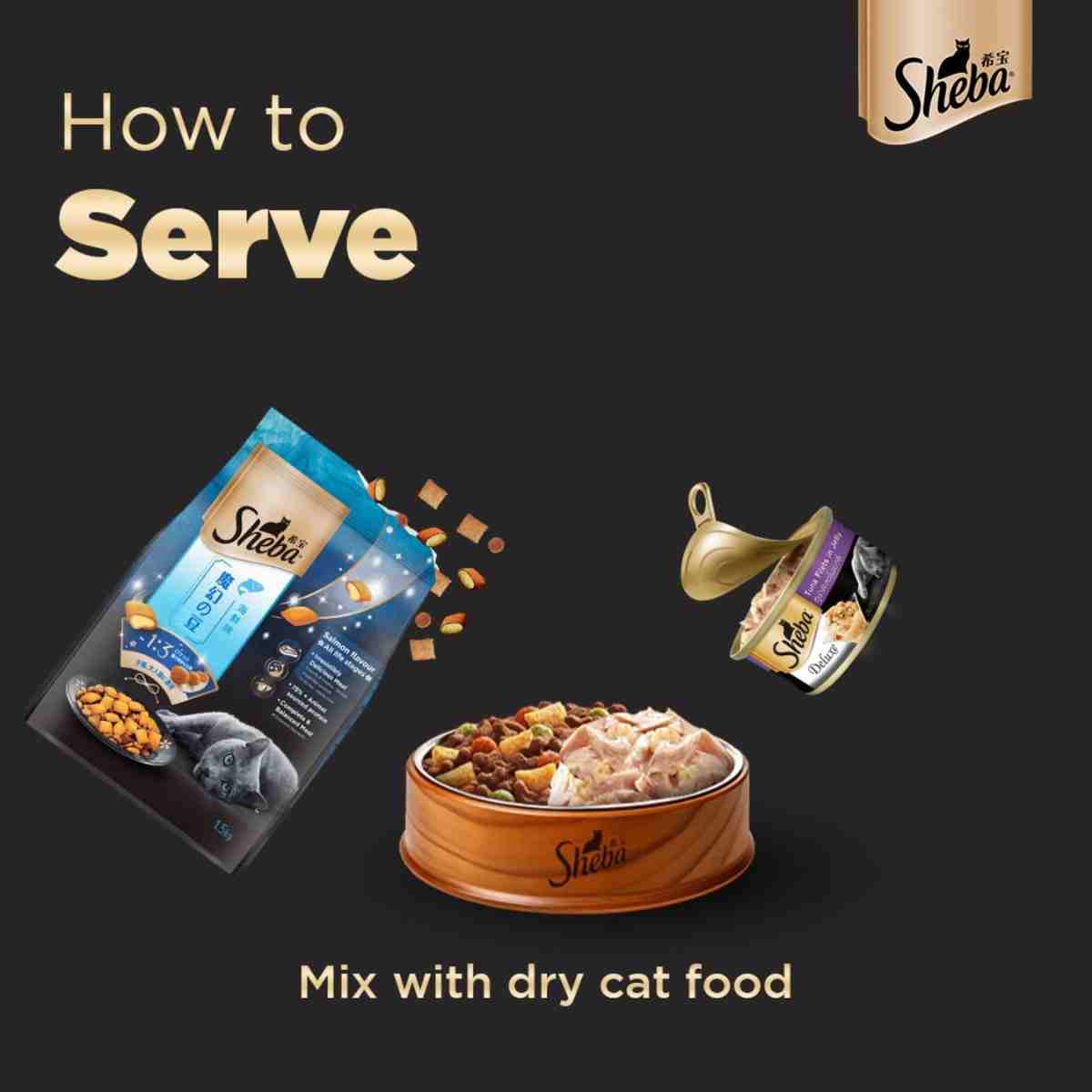 Sheba Deluxe Pure Tuna White Meat in Jelly Adult Wet Cat Food Can - 85g