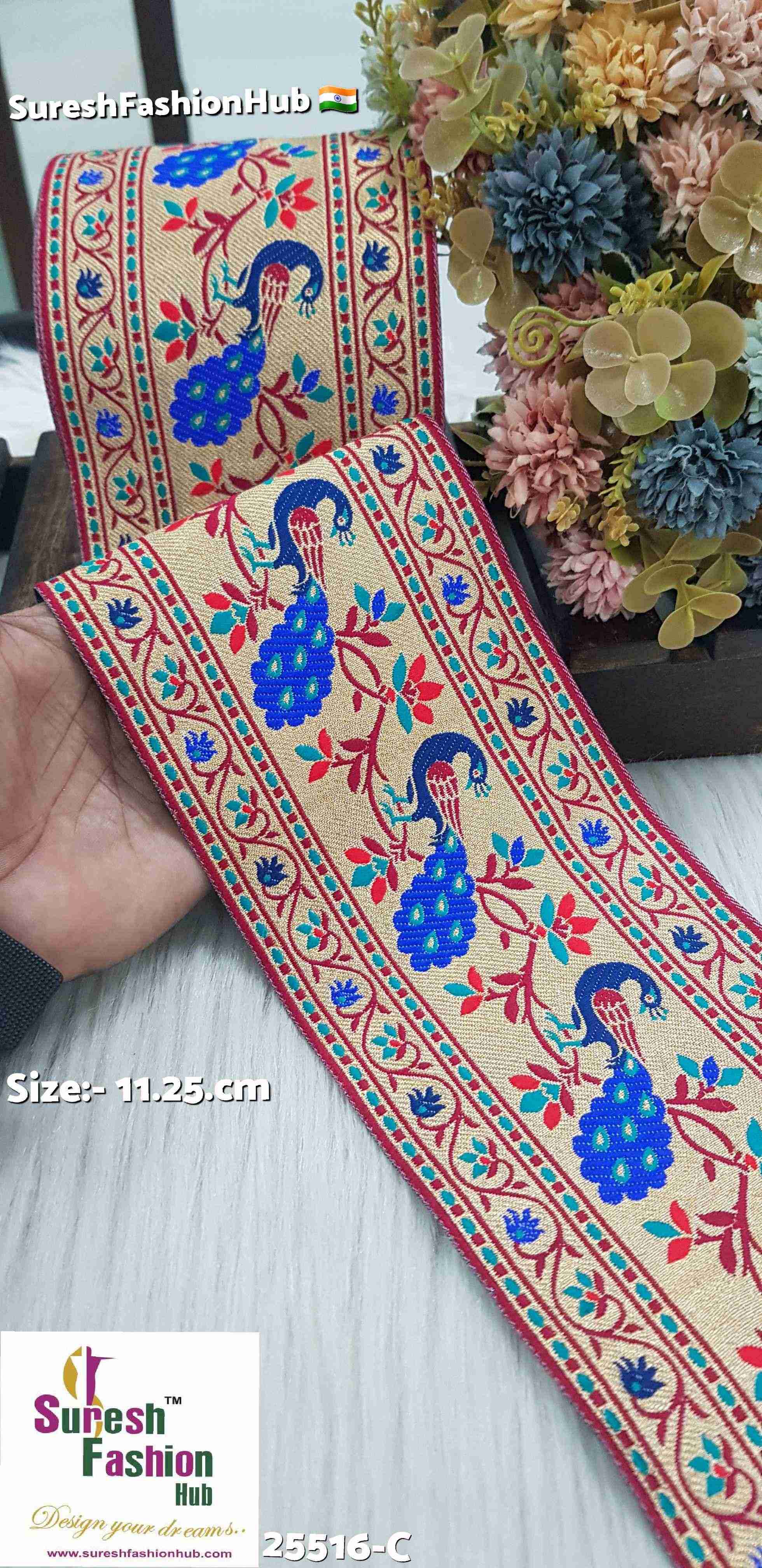 Floral Banarasi Maroon+Rama Border LaceFloral Banarasi Maroon+Rama Border Lace