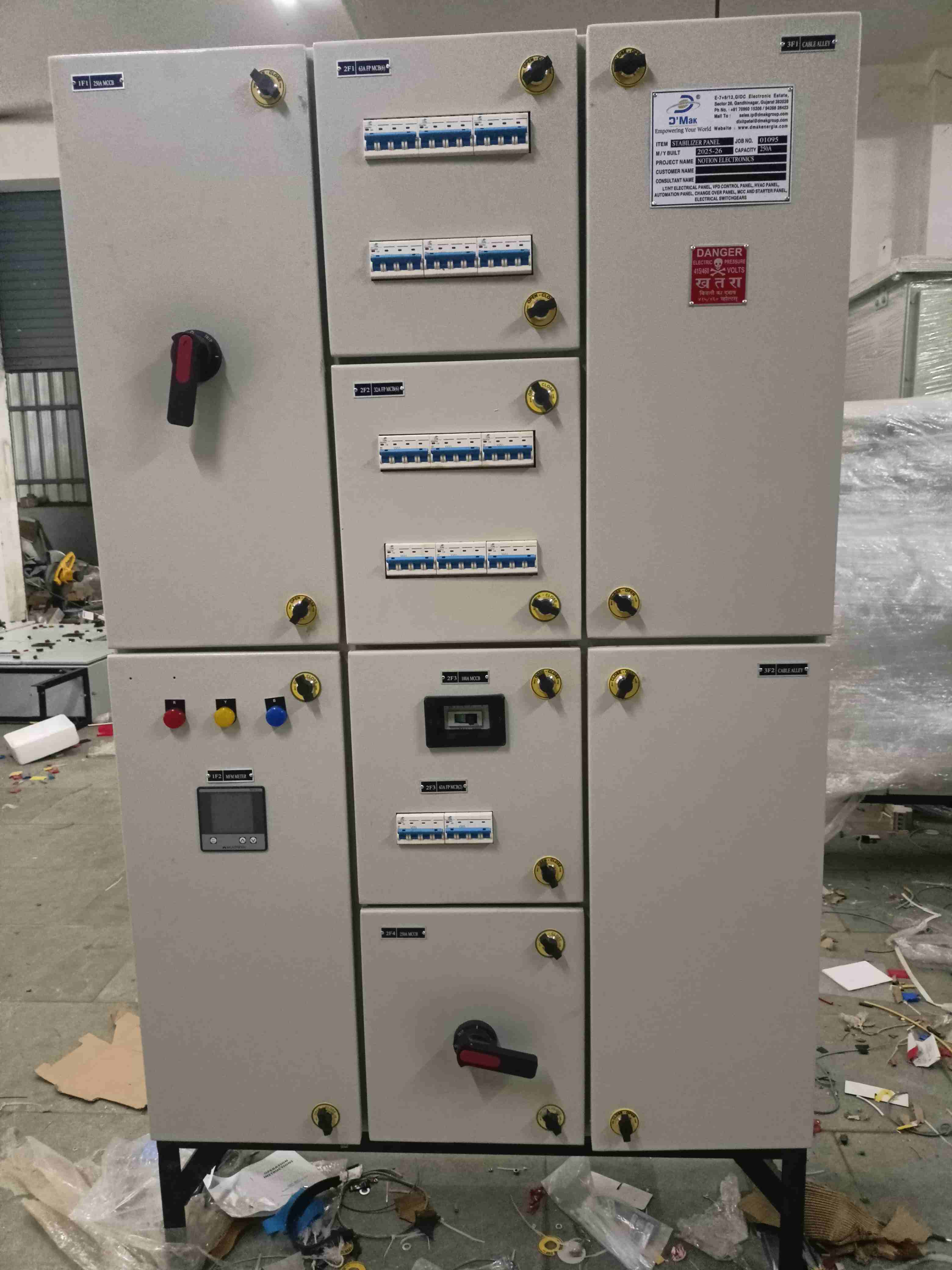 01095.3 (D'MAK Power Distribution Panel- D'MAK/2025-26/01095.3)