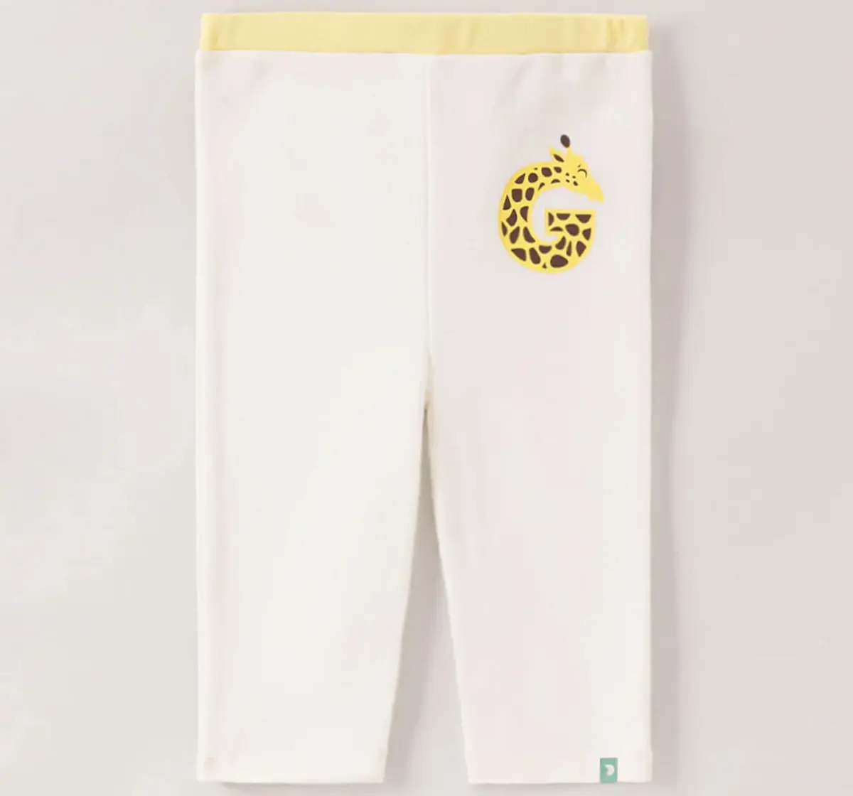 Infant Boys Printed 100% Cotton Joggers - White