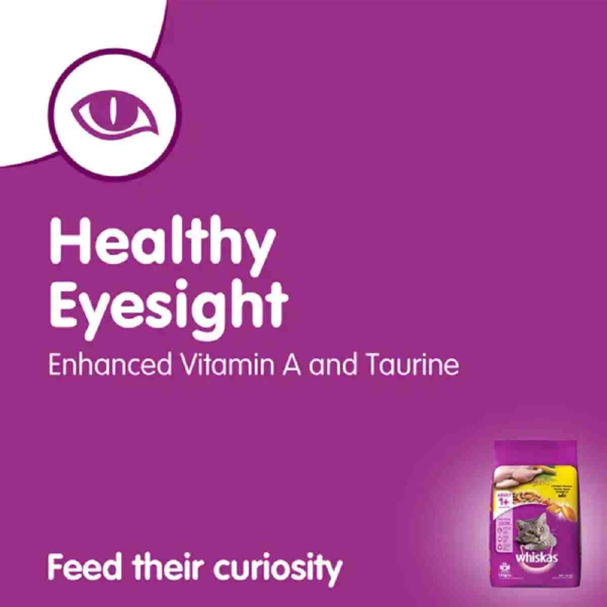 Whiskas Chicken Flavour Adult (+1 year) Dry Cat Food