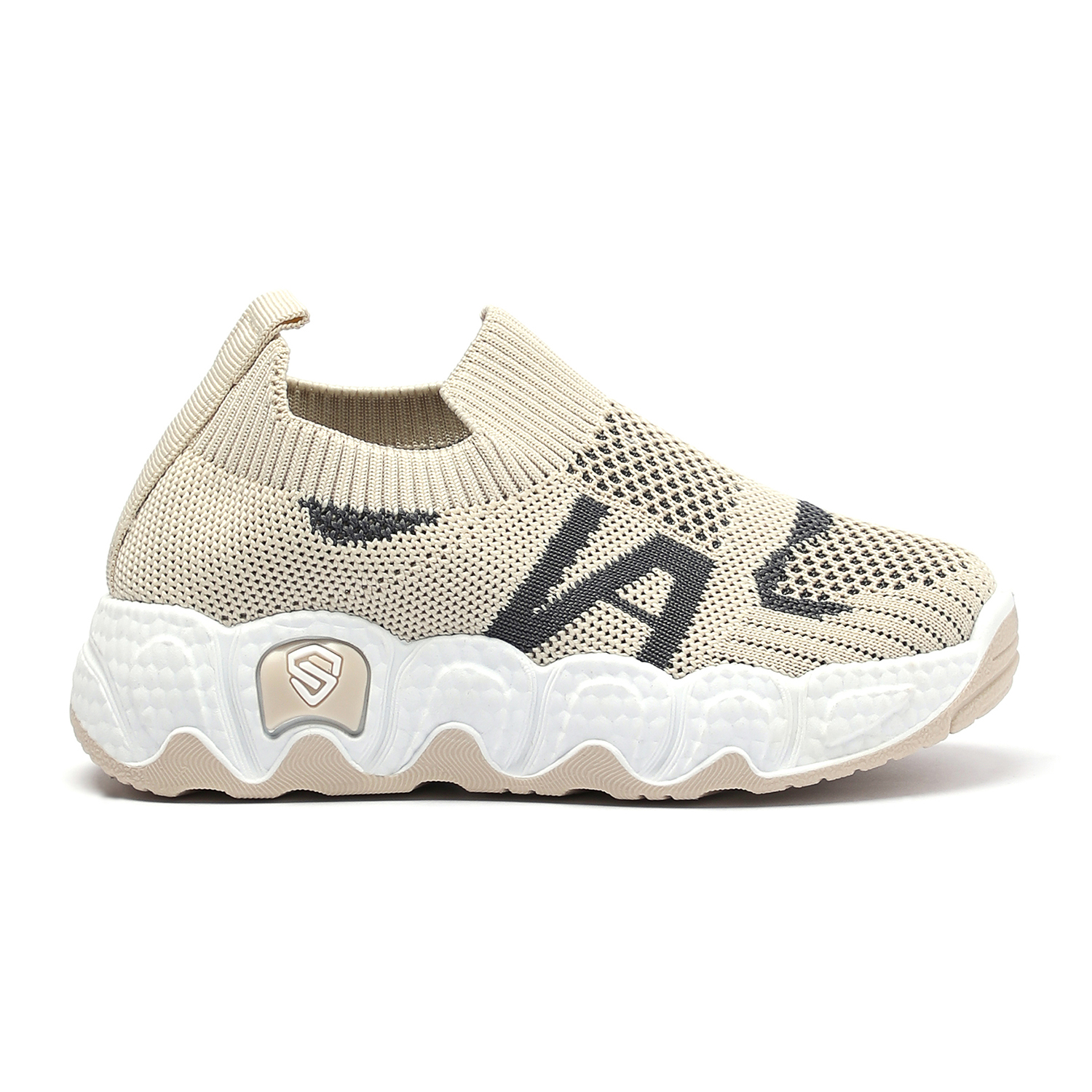 Kids Beige Casual Slip On Shoes