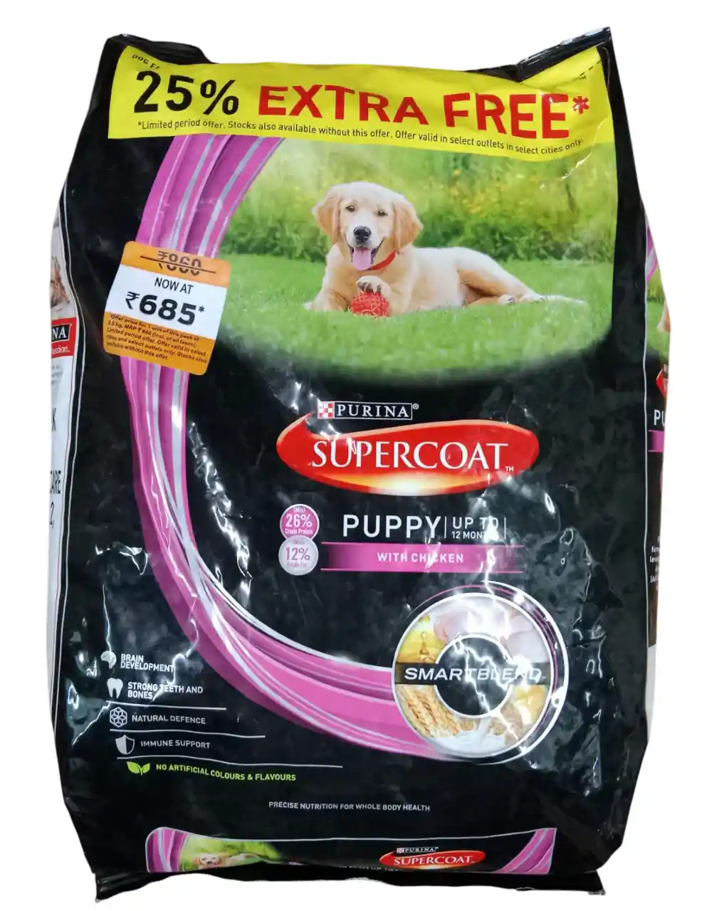 PURINA Super Coat Puppy Chicken 2 Plus 0.5 Kg