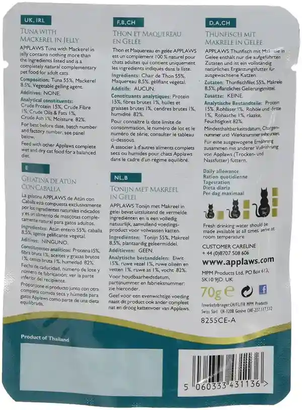 Applaws Tender Tuna with Mackerel in Tasty Jelly Pouch Cat Wet Food 70g