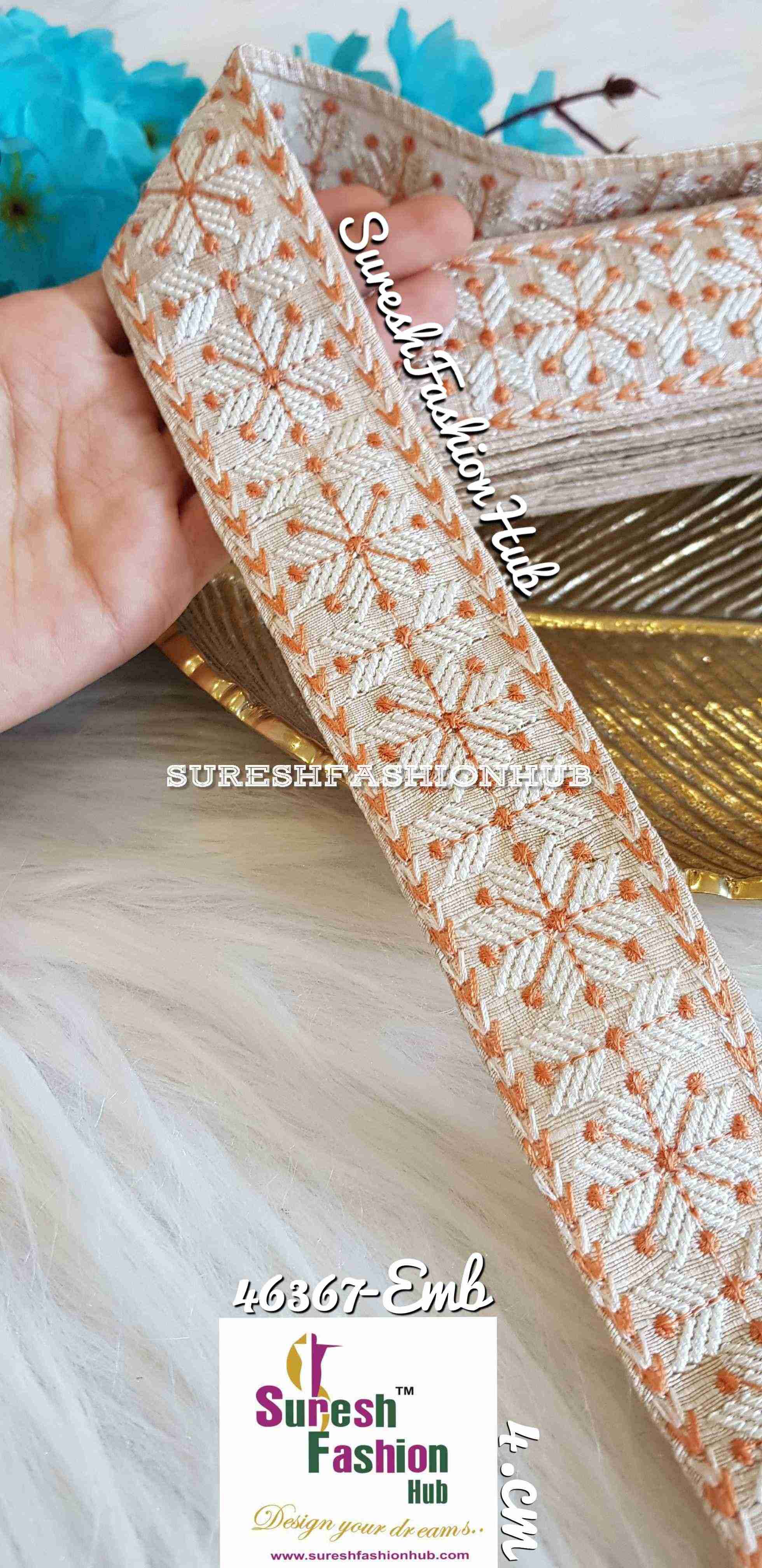 Large Floral Phone Trim