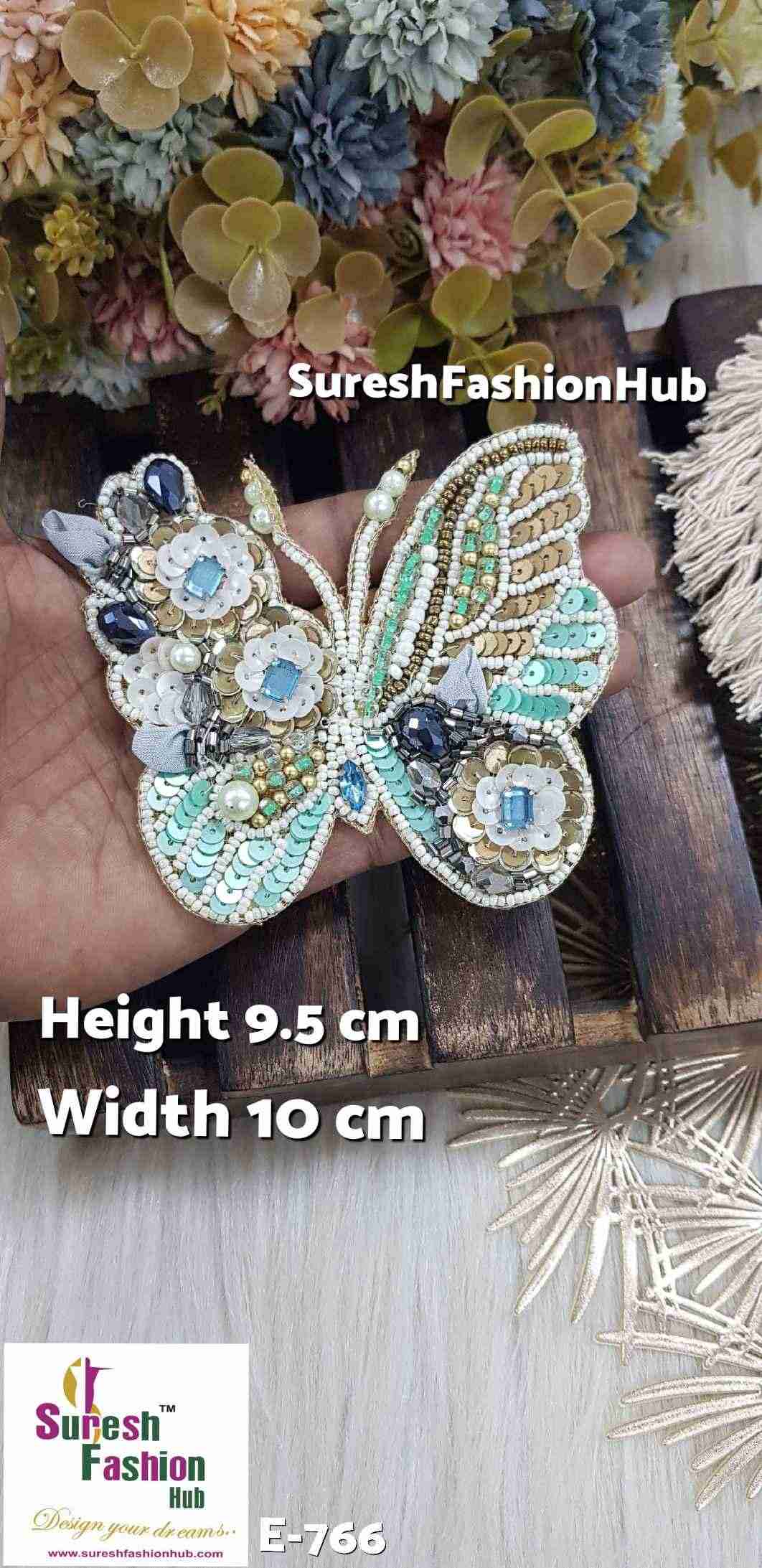 Sea Green With Blue Beaded Butterfly Patch