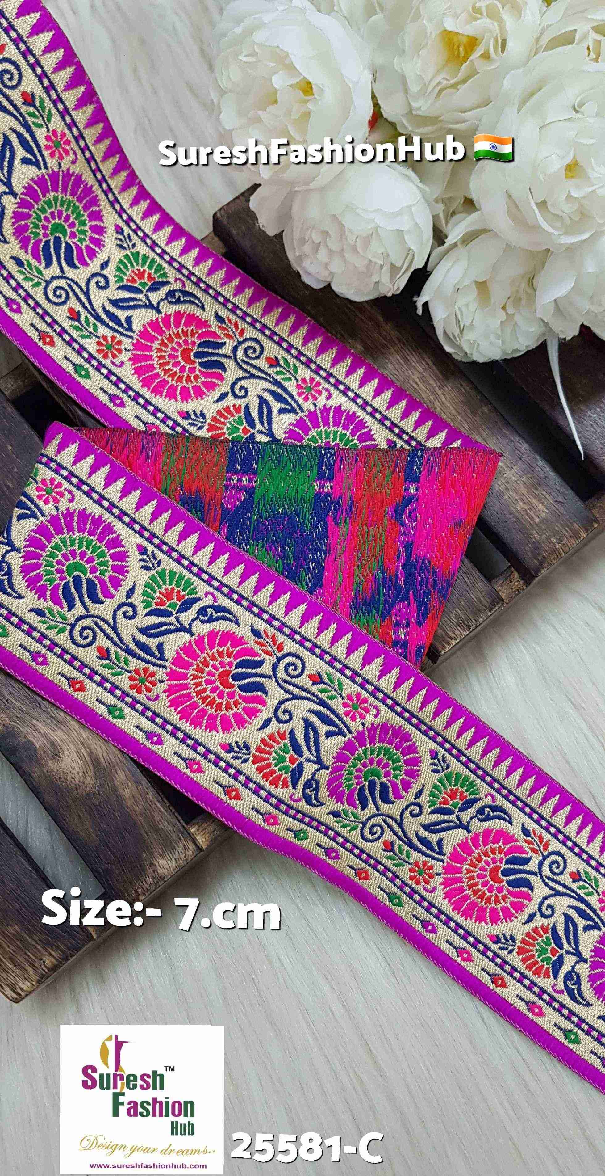 Purple Elite Floral Banarasi Lace