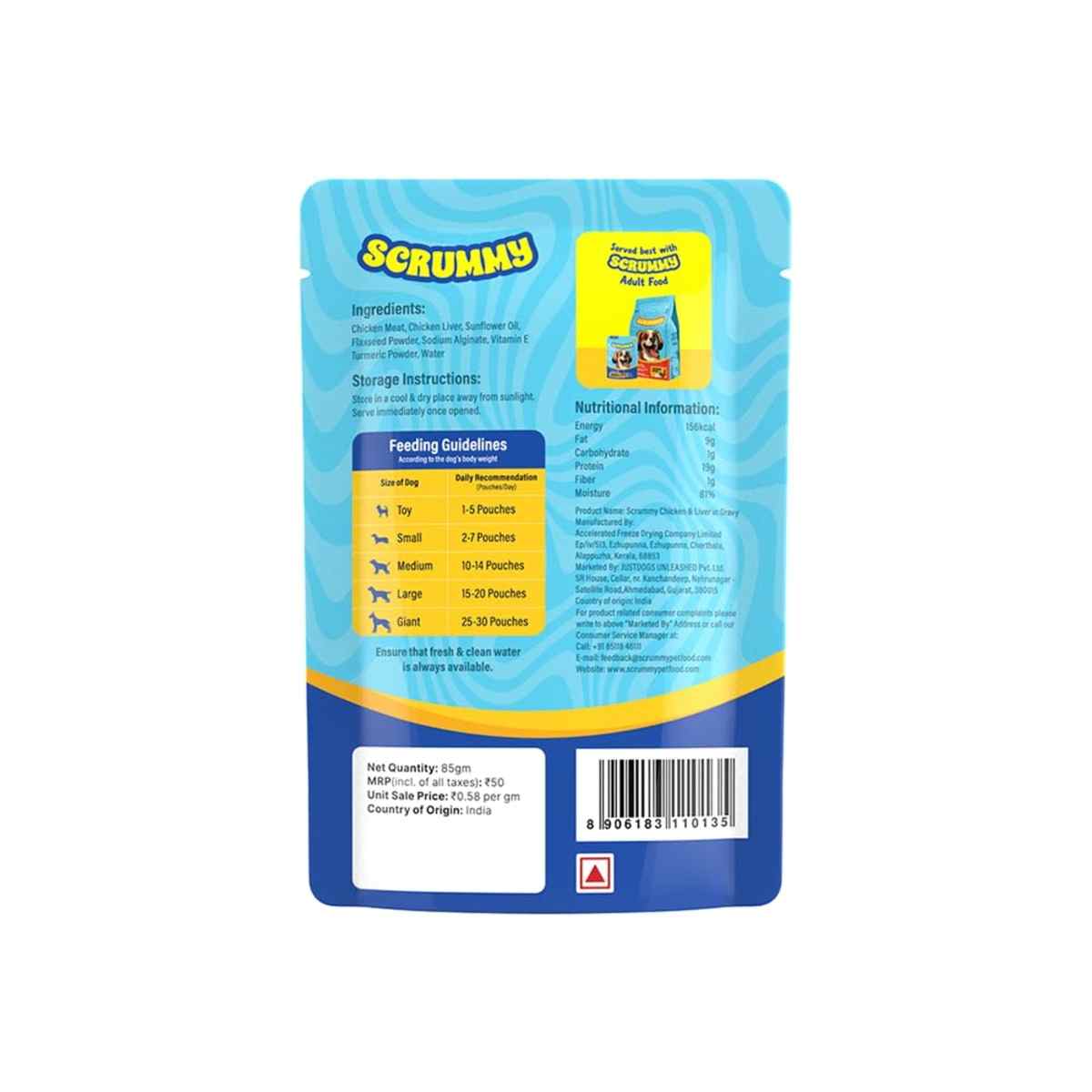 Scrummy Chicken & Liver Wet Dog Food - 85 g