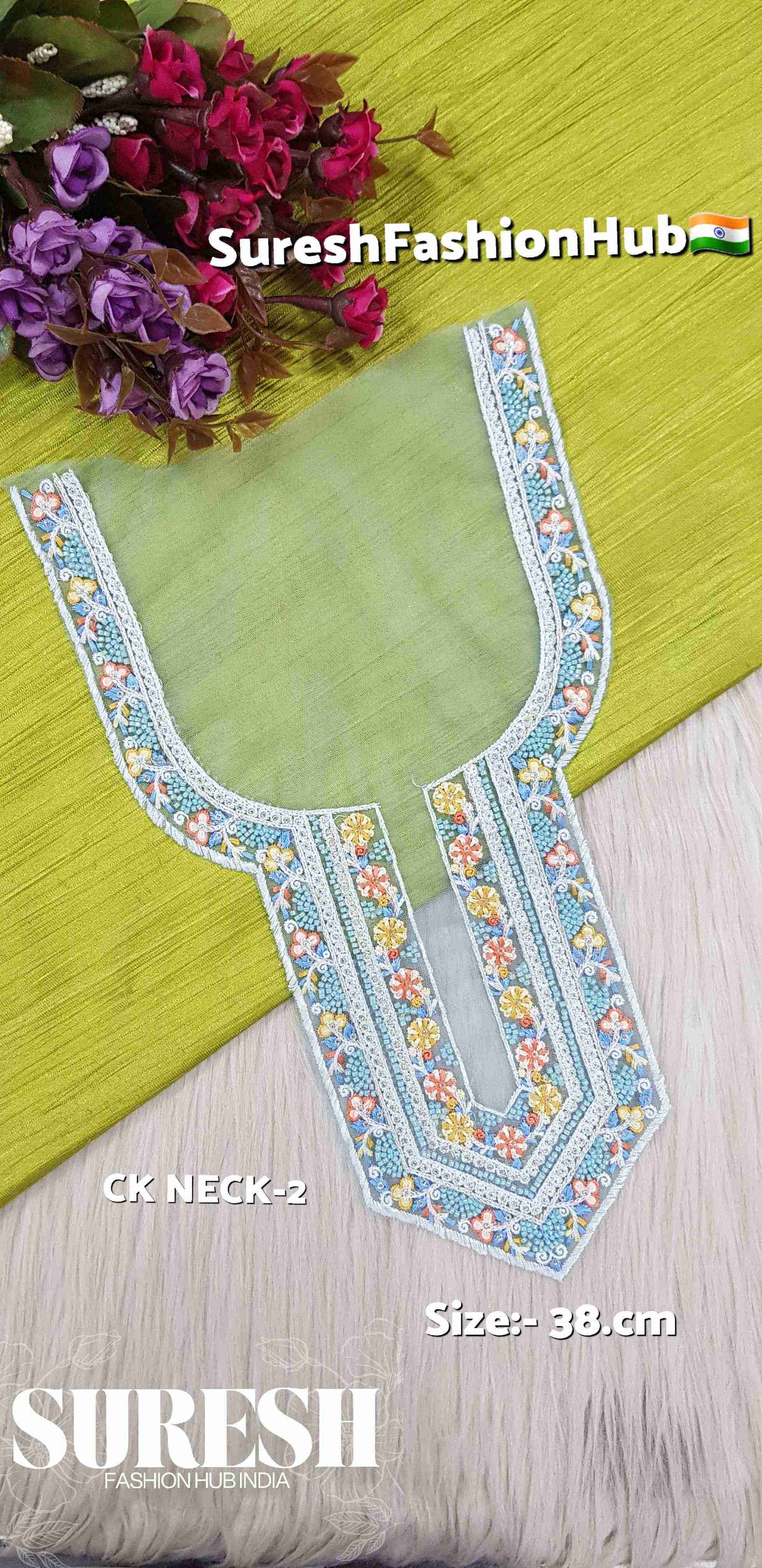 Ocean Mist Handmade Neck Design – Aqua | CK NECK-2